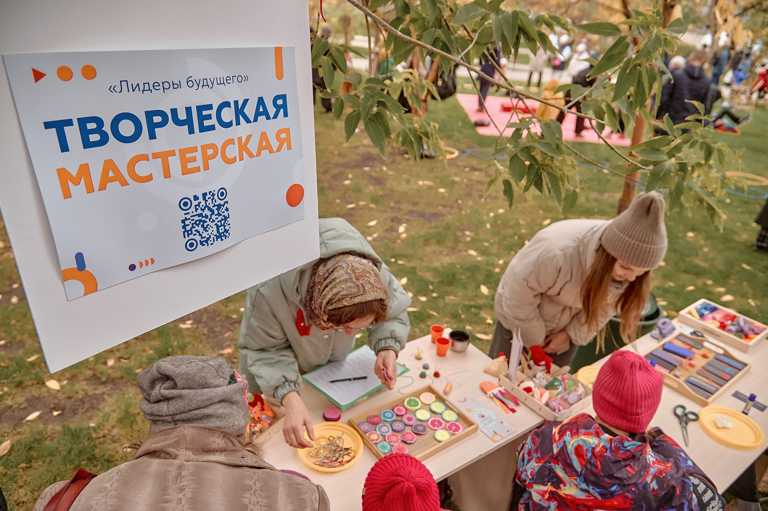 Шаолинь и Школа своего дела — Фестиваль «После уроков». Фотограф Яковлев Роман — Красноярск