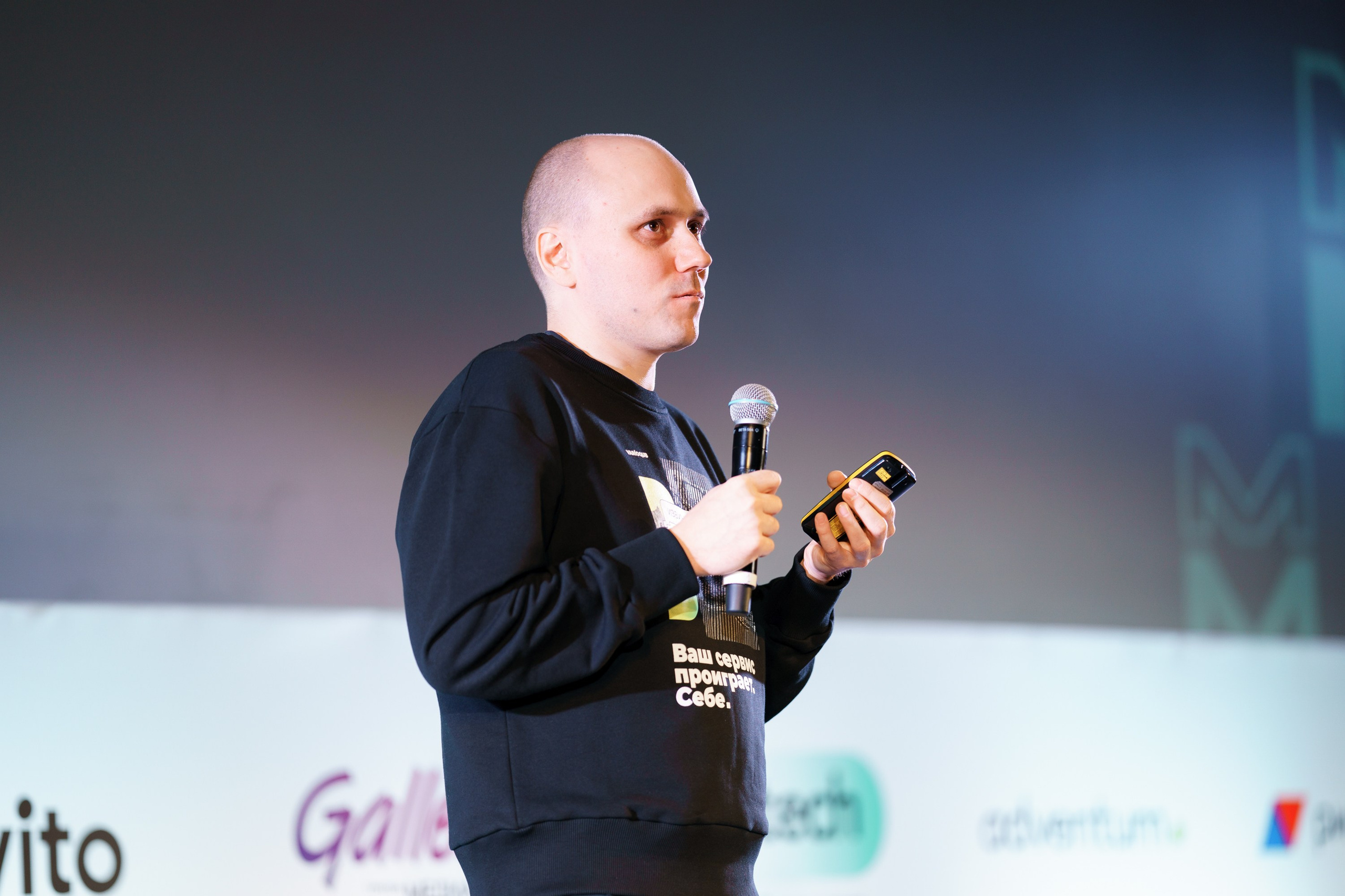 Матемаркетинг — 17–18 ноября 2022. Фотобанк Матемаркетинг