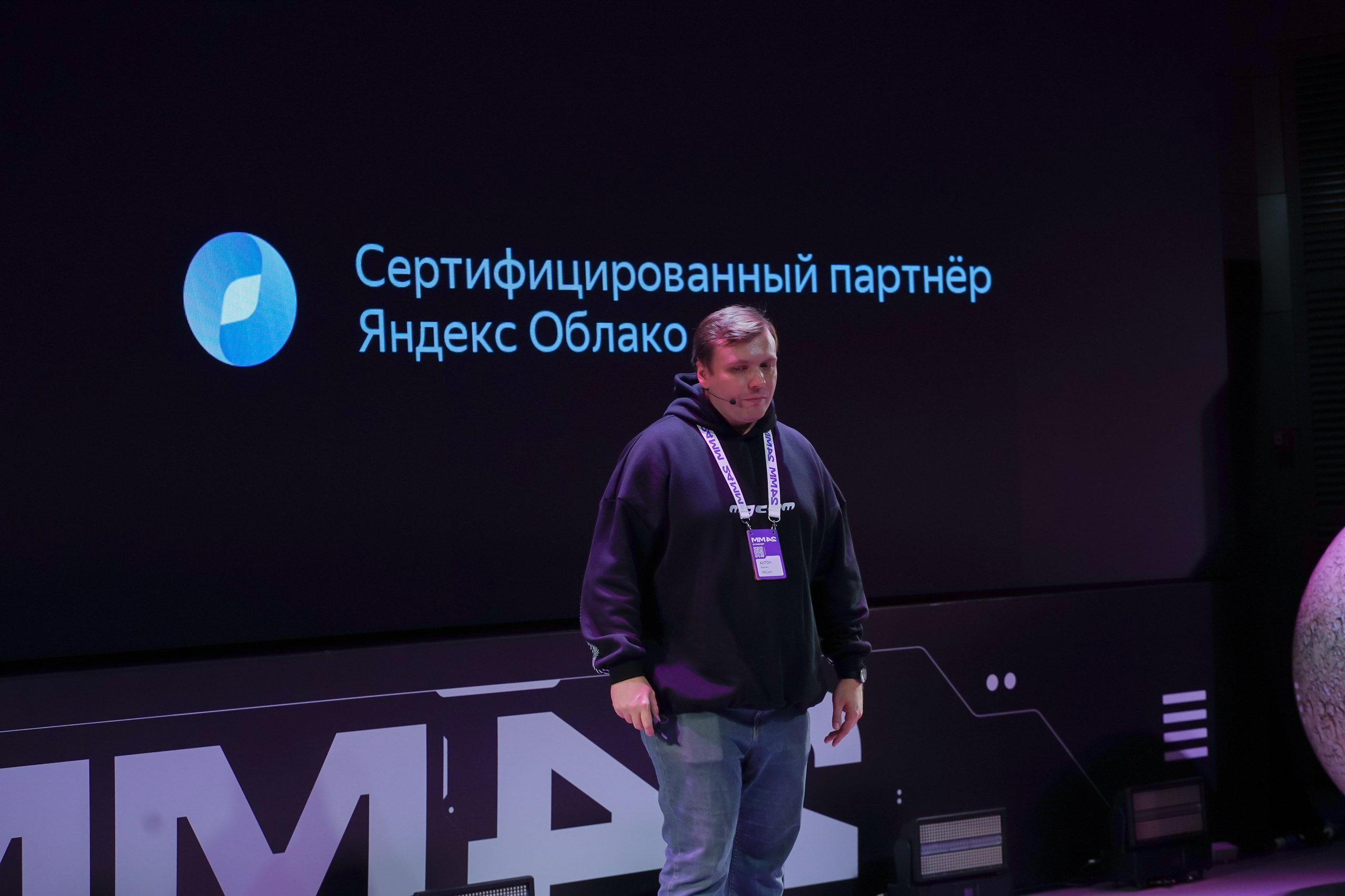 Матемаркетинг — 7–8 ноября 2024. Фотобанк Матемаркетинг