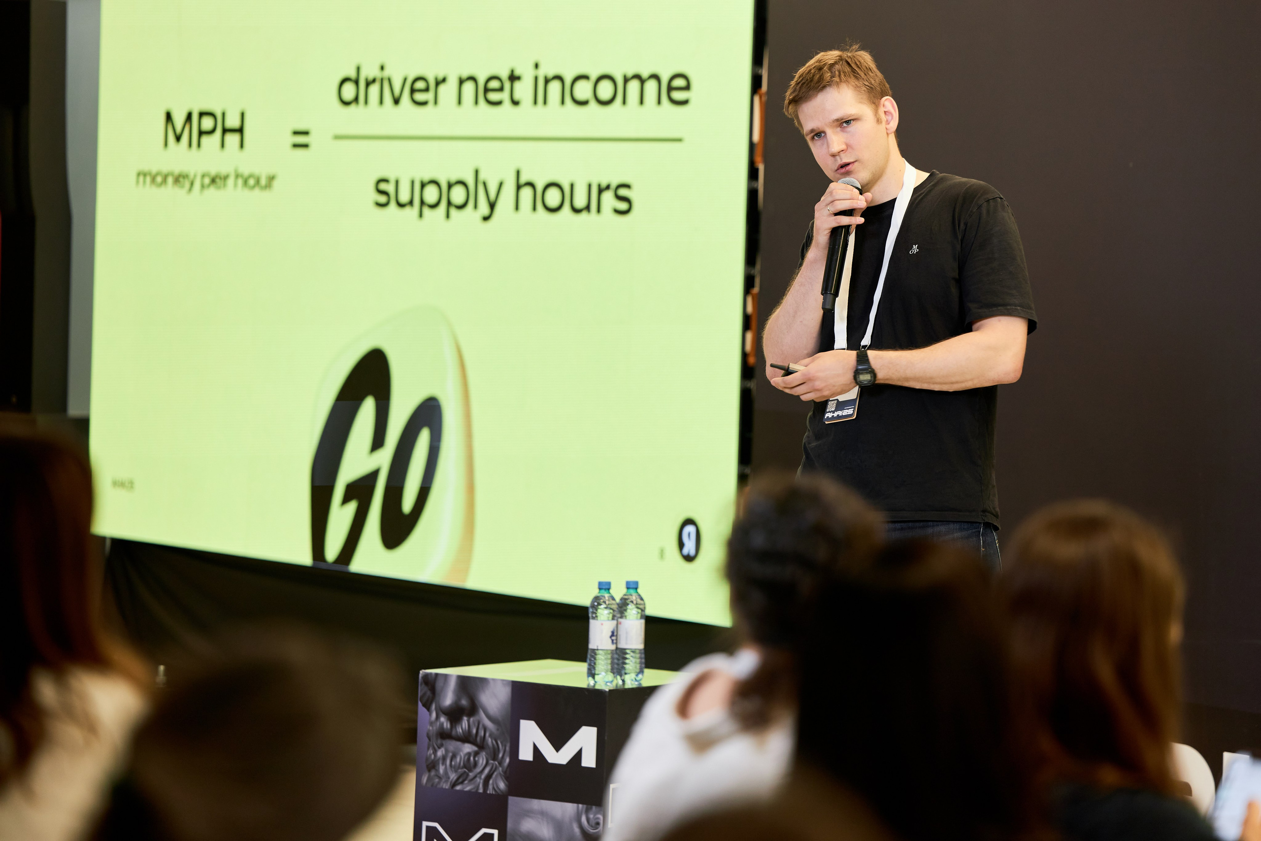 Aha! — 29–30 мая 2025. Фотобанк Матемаркетинг