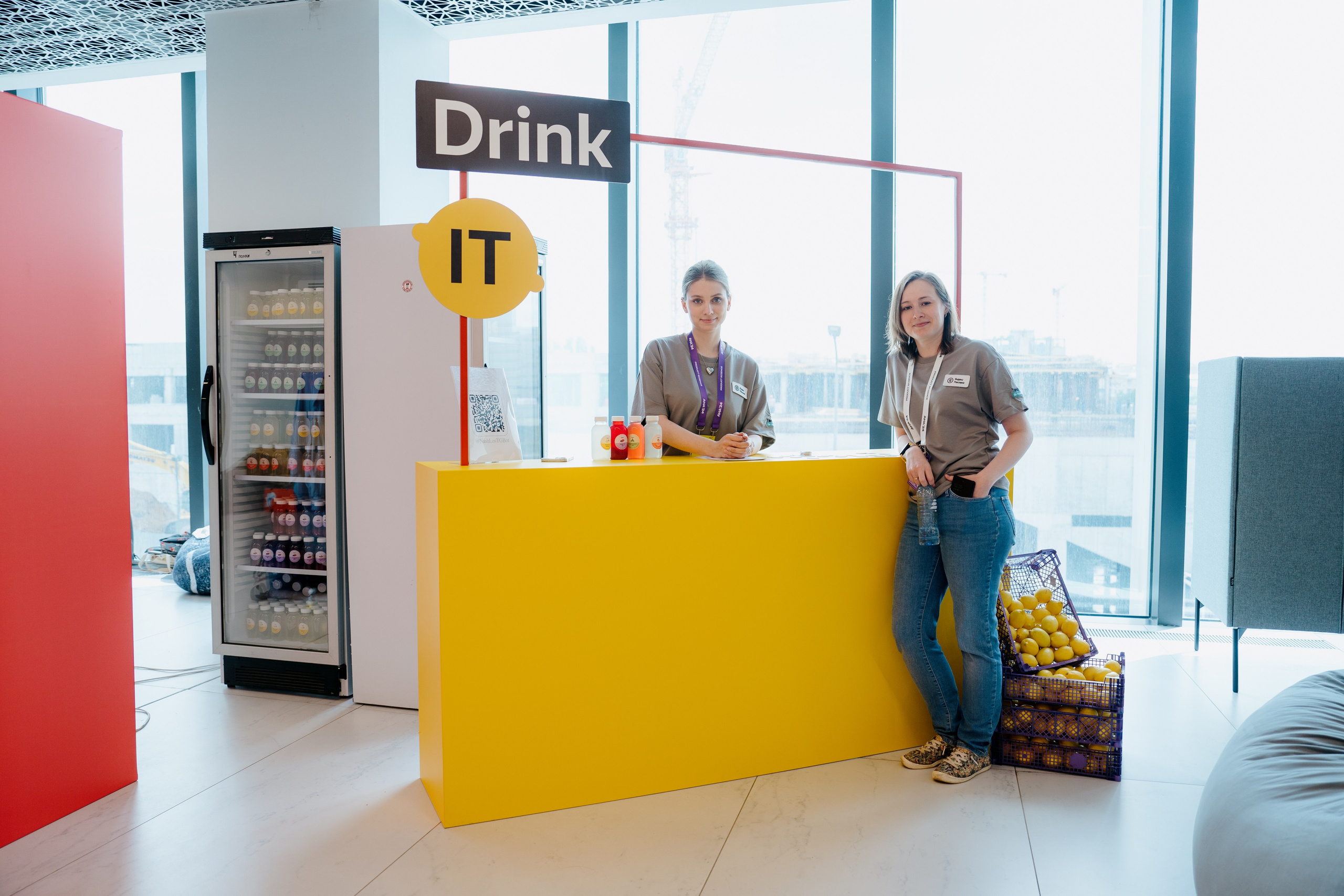 Aha! — 6 июня 2024. Фотобанк Матемаркетинг