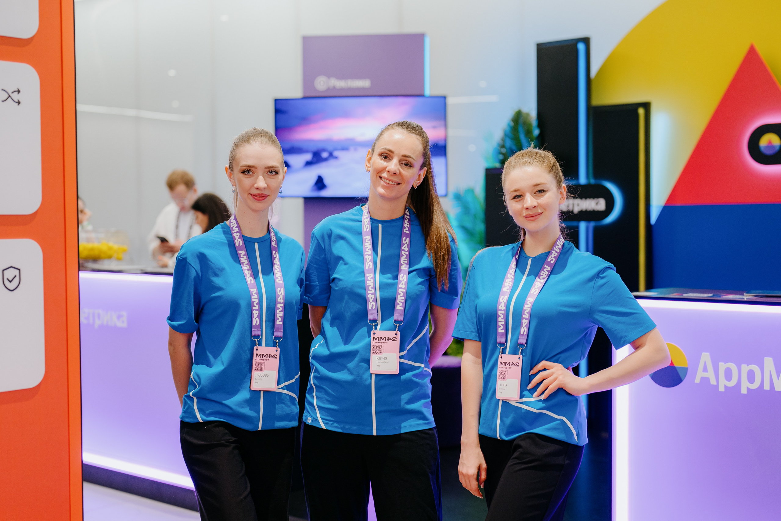 Матемаркетинг — 7–8 ноября 2024. Фотобанк Матемаркетинг