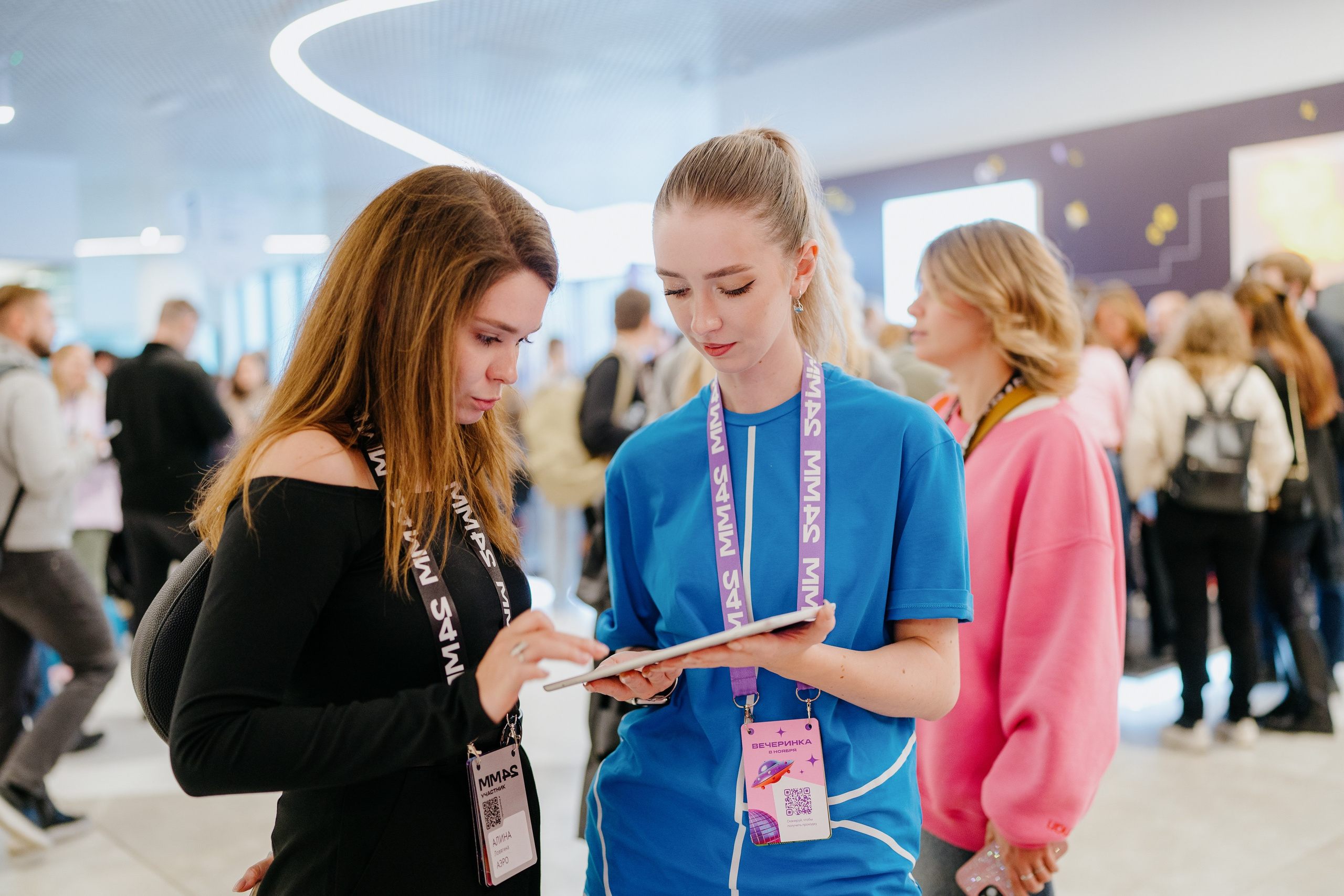 Матемаркетинг — 7–8 ноября 2024. Фотобанк Матемаркетинг