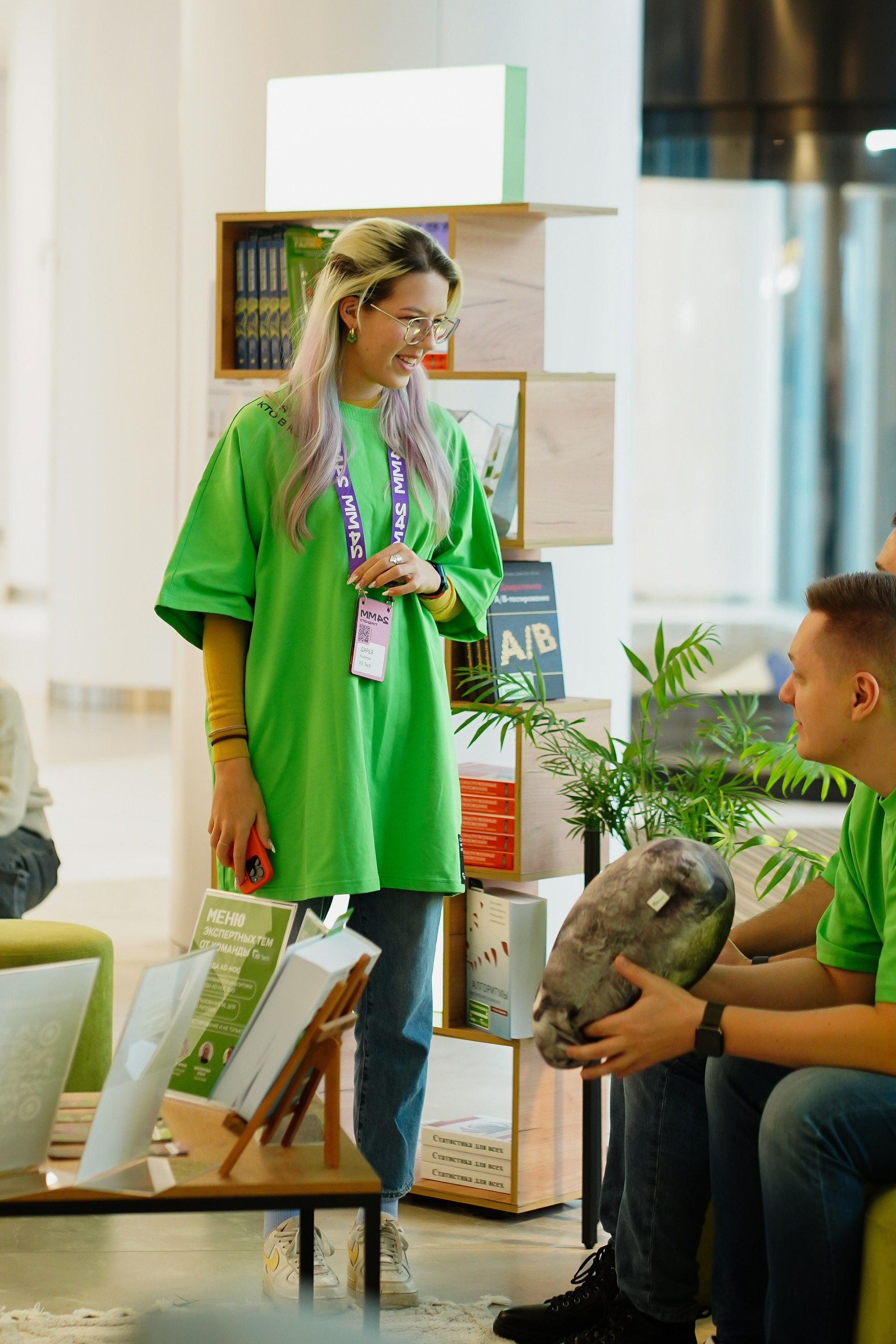 Матемаркетинг — 7–8 ноября 2024. Фотобанк Матемаркетинг