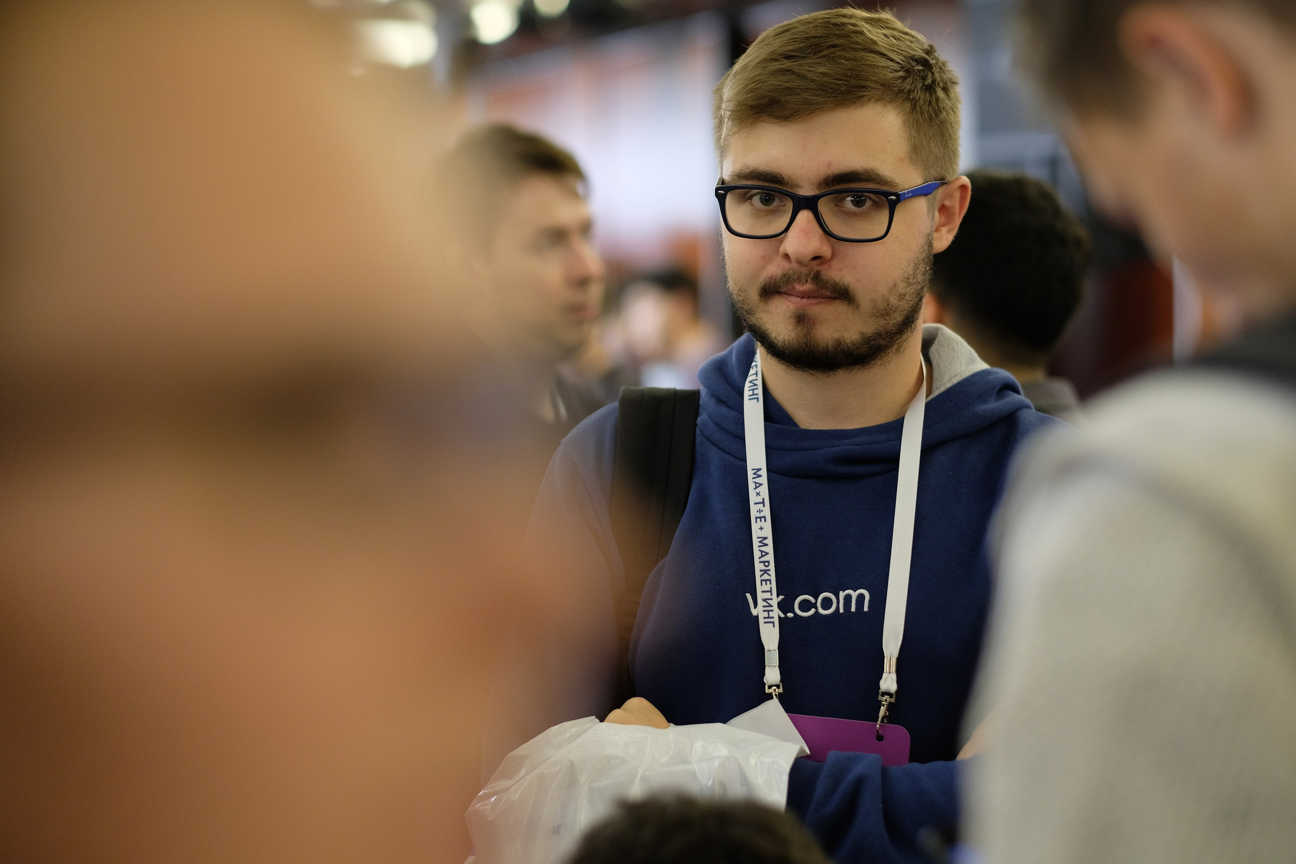 Матемаркетинг — 7 ноября 2018. Фотобанк Матемаркетинг