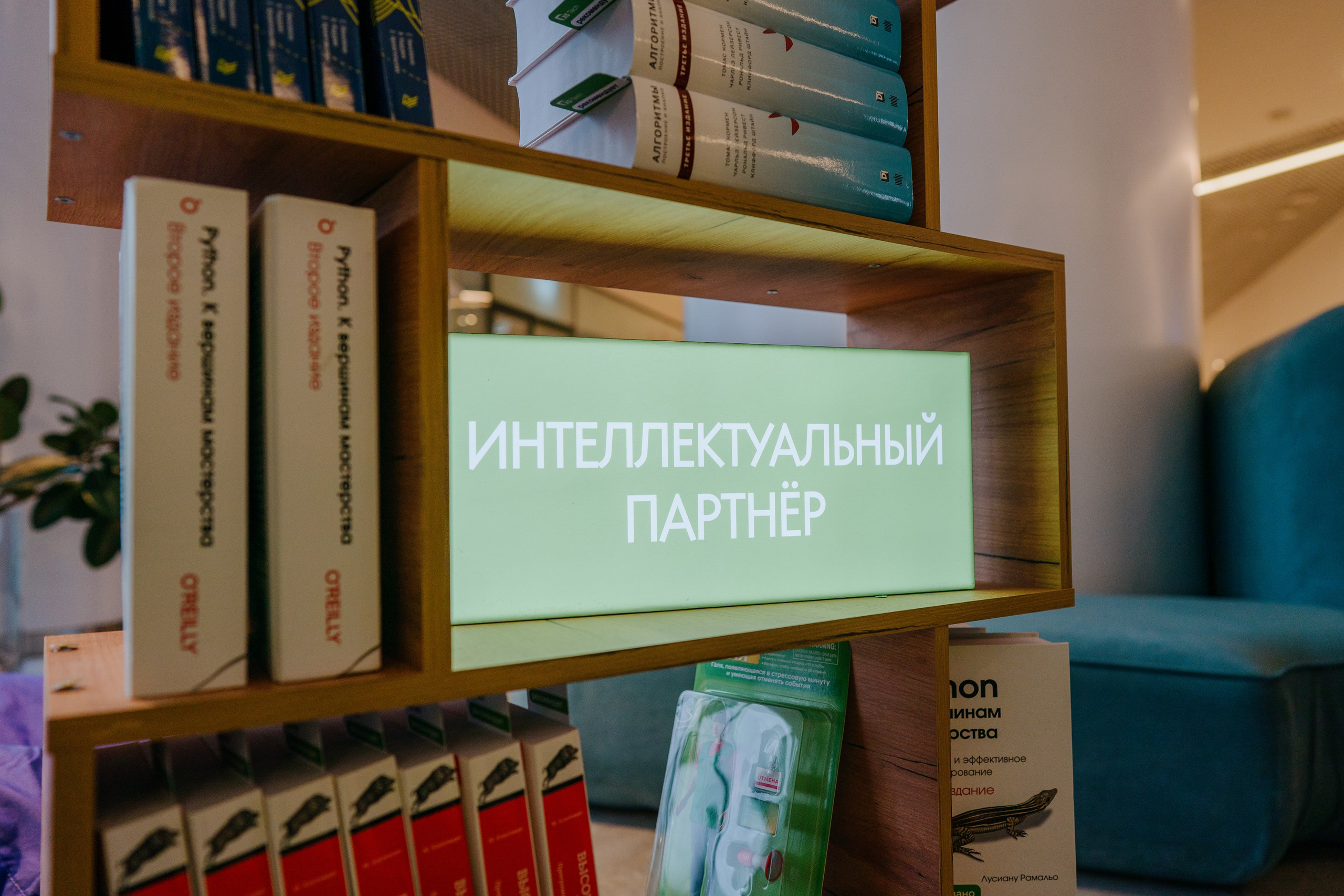 Матемаркетинг — 7–8 ноября 2024. Фотобанк Матемаркетинг