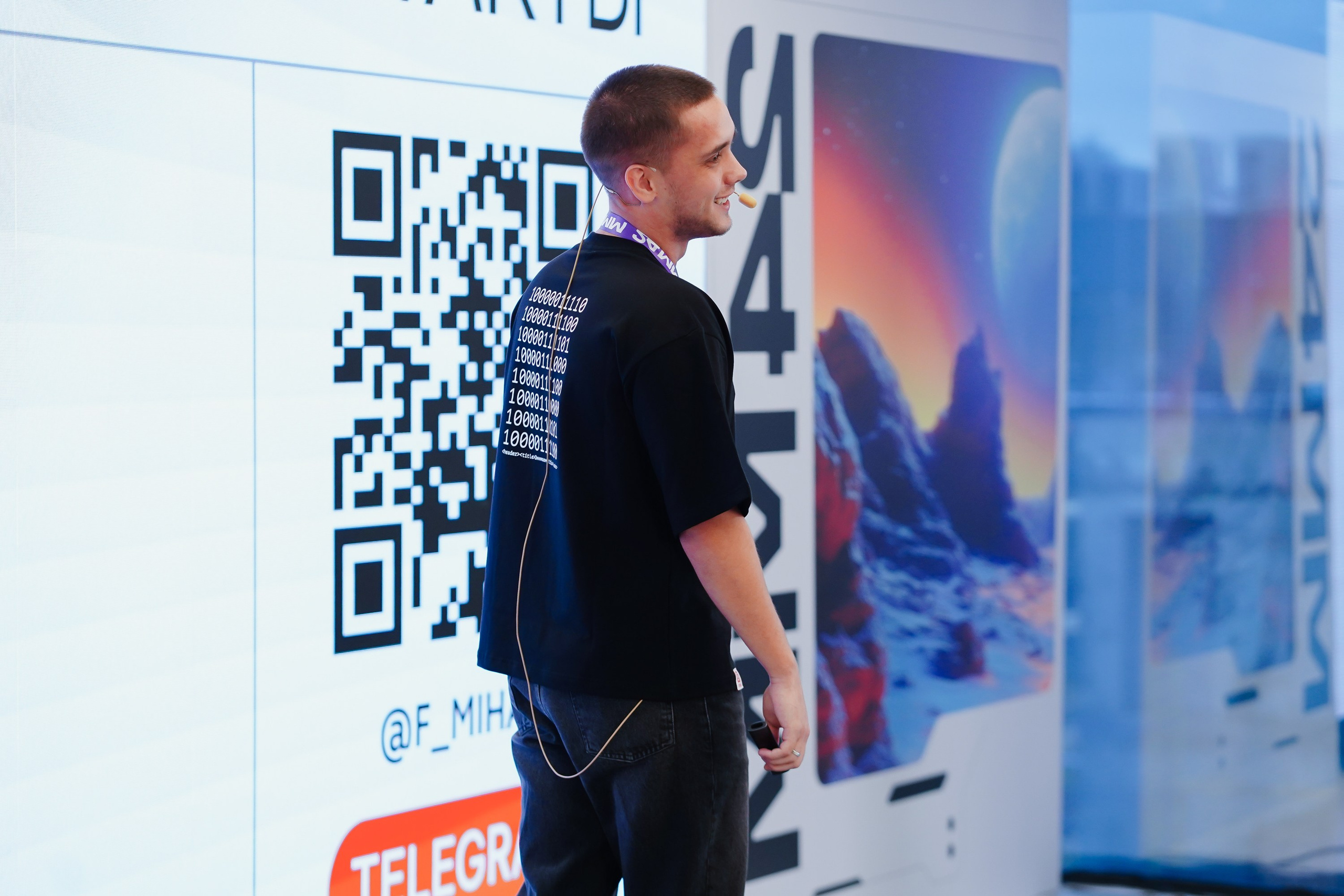 Матемаркетинг — 7–8 ноября 2024. Фотобанк Матемаркетинг