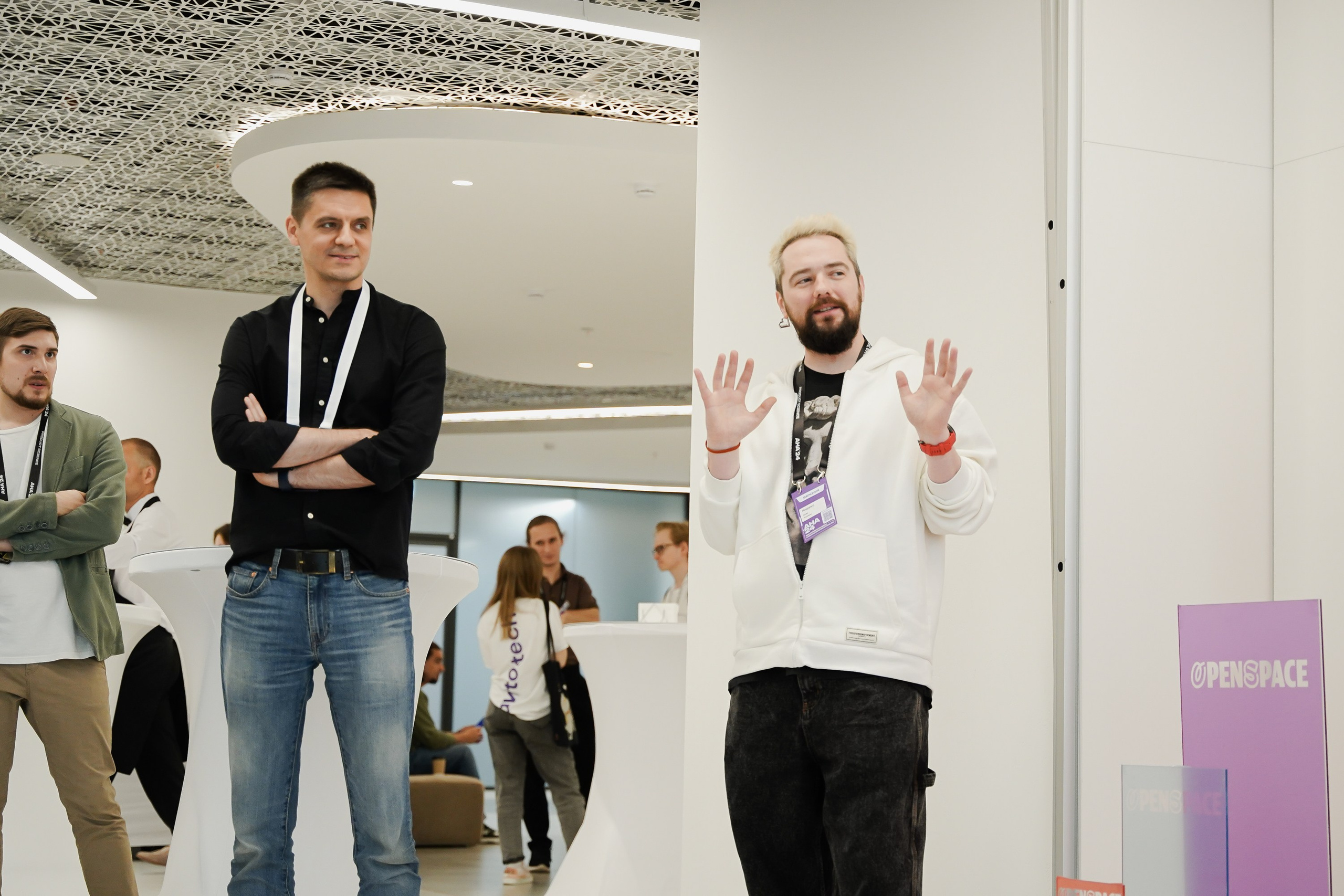 Aha! — 6 июня 2024. Фотобанк Матемаркетинг