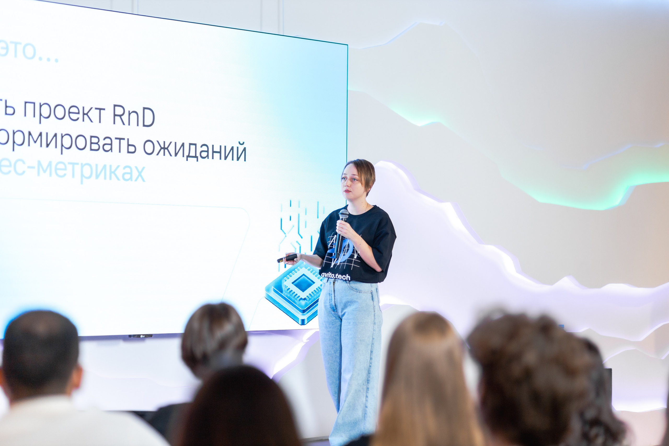 Aha! — 29–30 мая 2025. Фотобанк Матемаркетинг