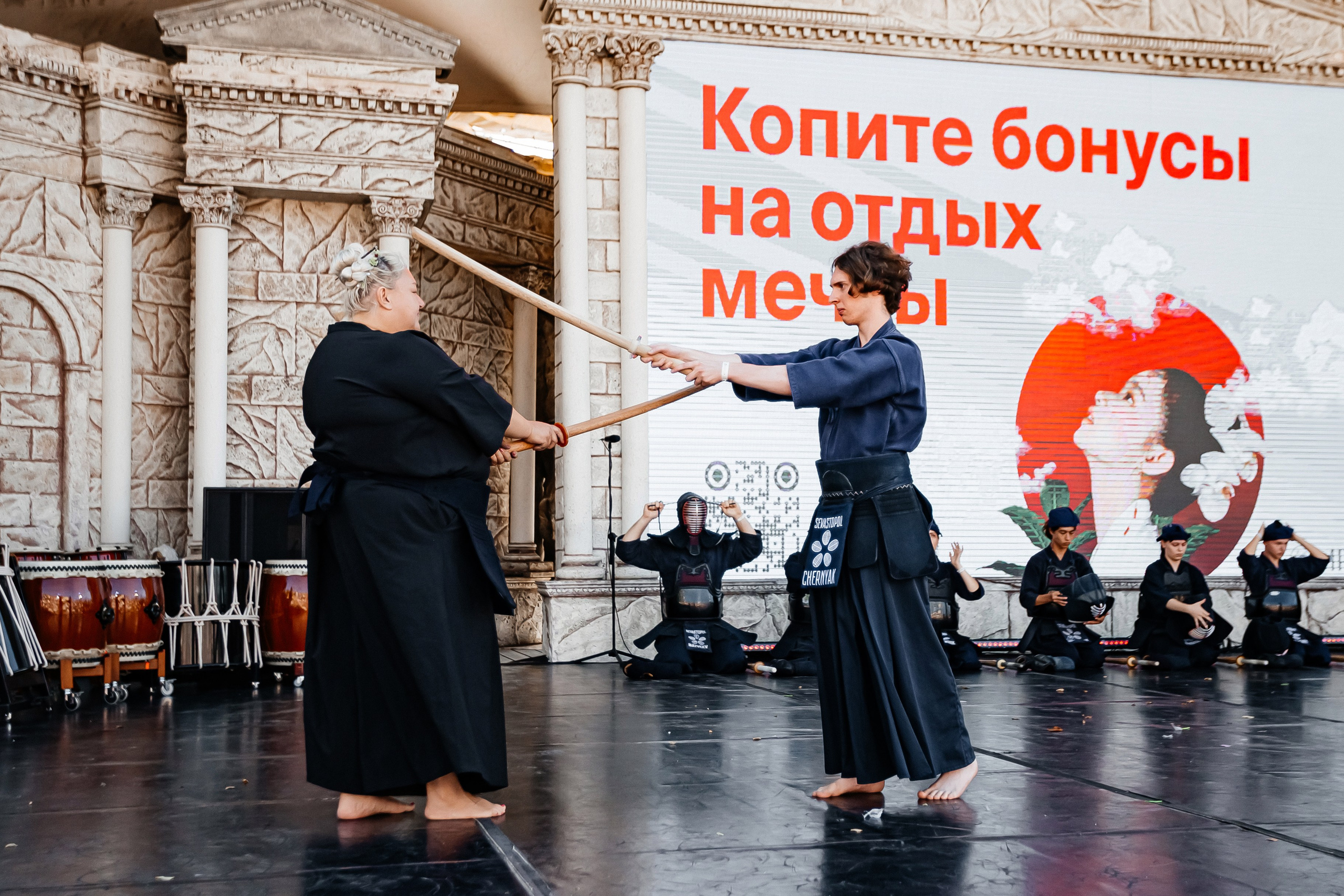 Мрия_Японский_сад_5.10.2024. Аминов Руслан | Фотограф