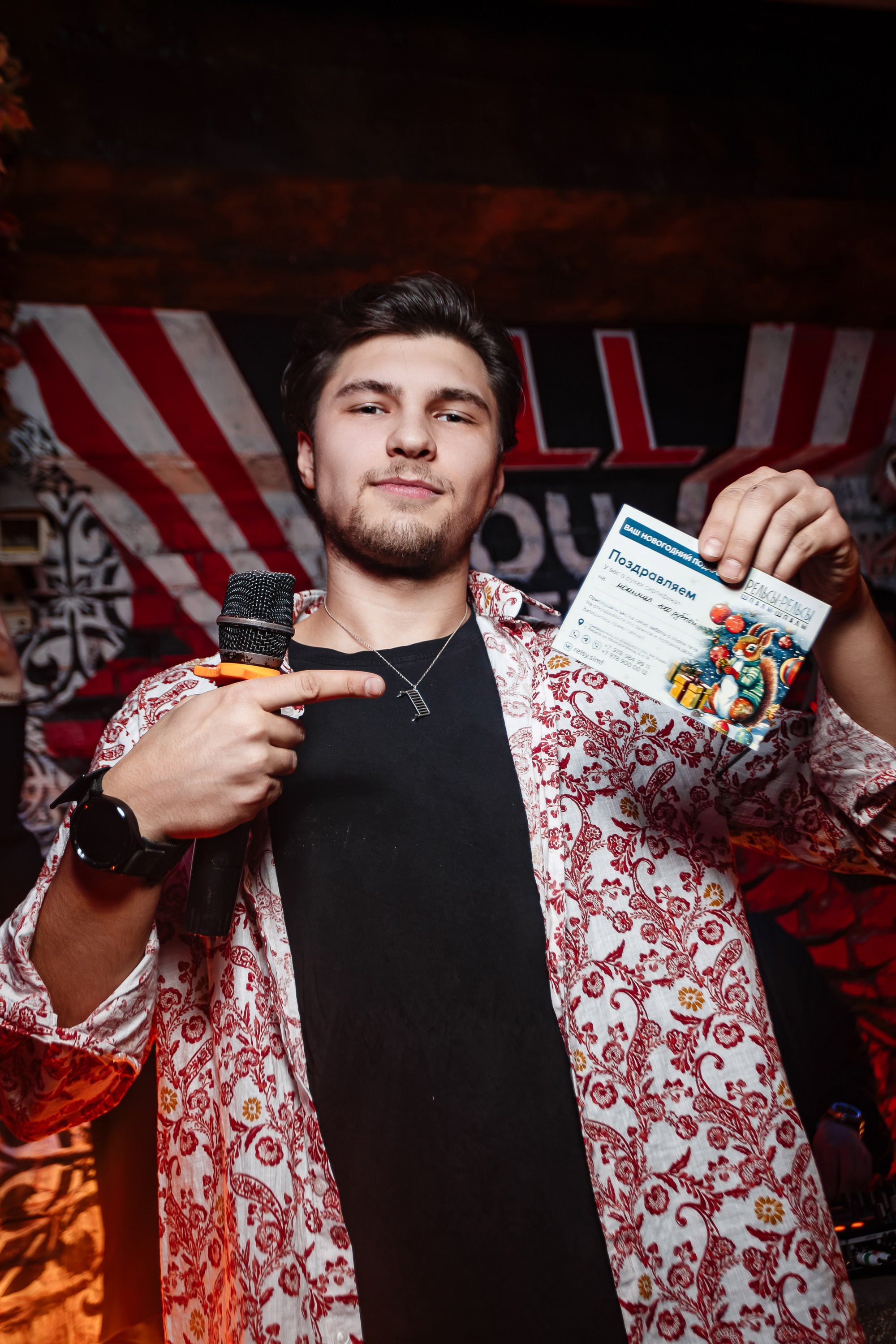 День рождение Пьяного Плюща_Симферополь_20.12.2024. Аминов Руслан | Фотограф