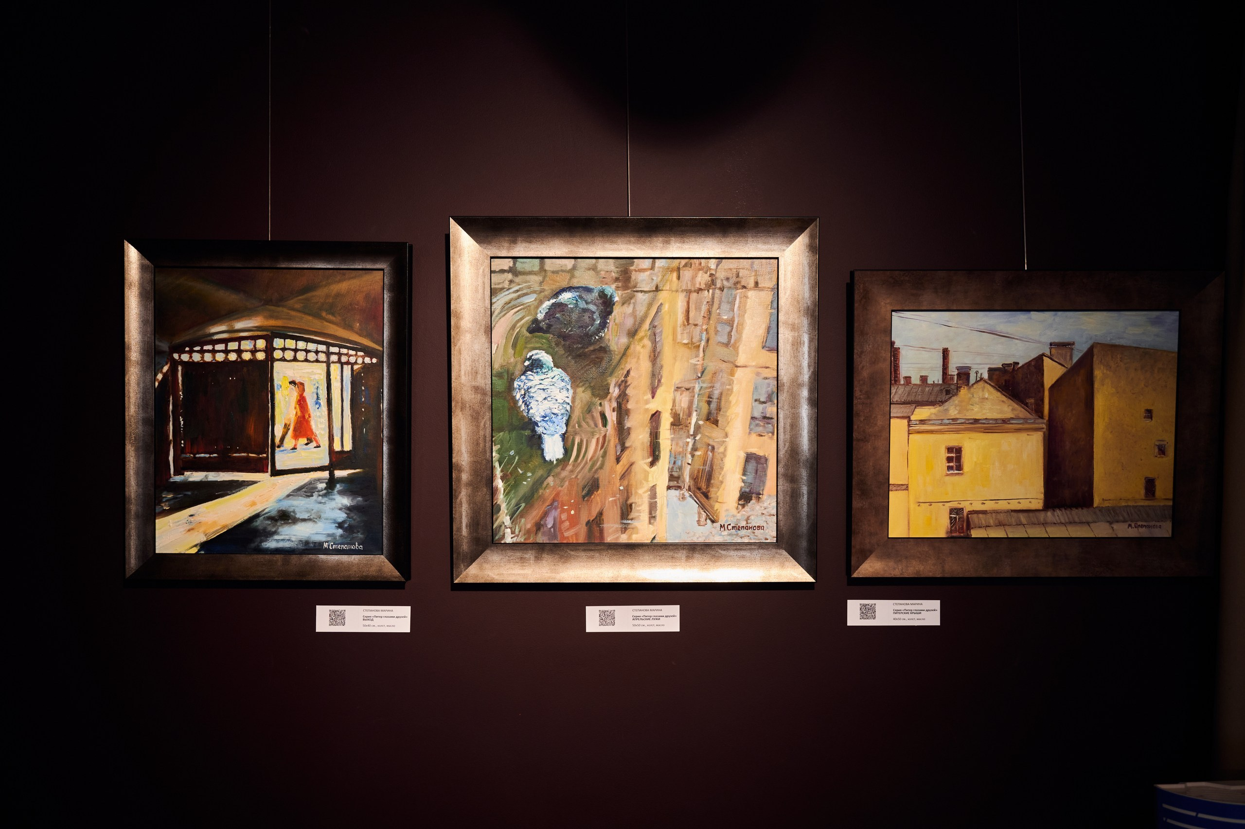 СЮЖЕТЫ. Художественные выставки. Яркие открытия