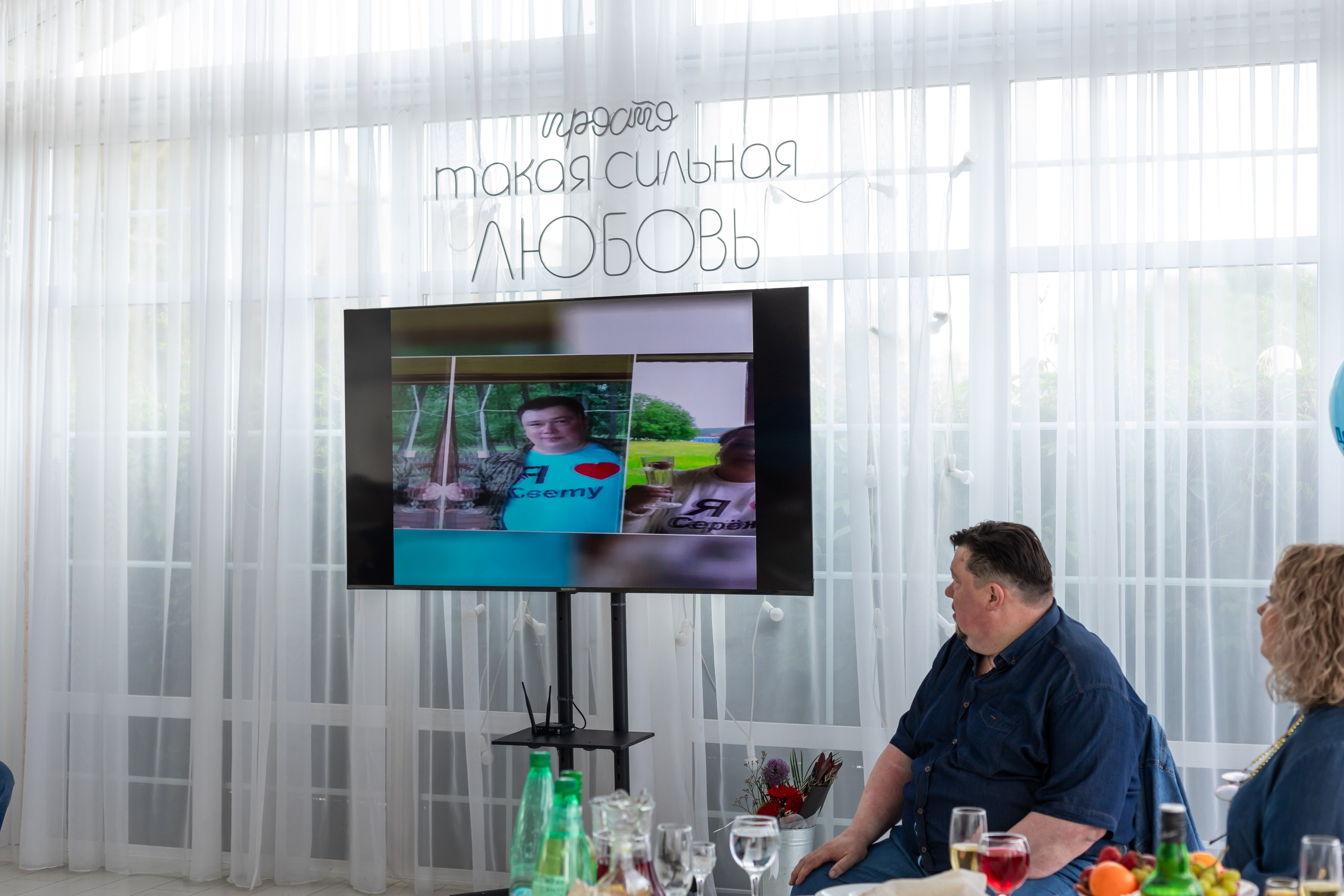 Юбилей Сергея. Марина Шаймухаметова. Фотограф в Уфе