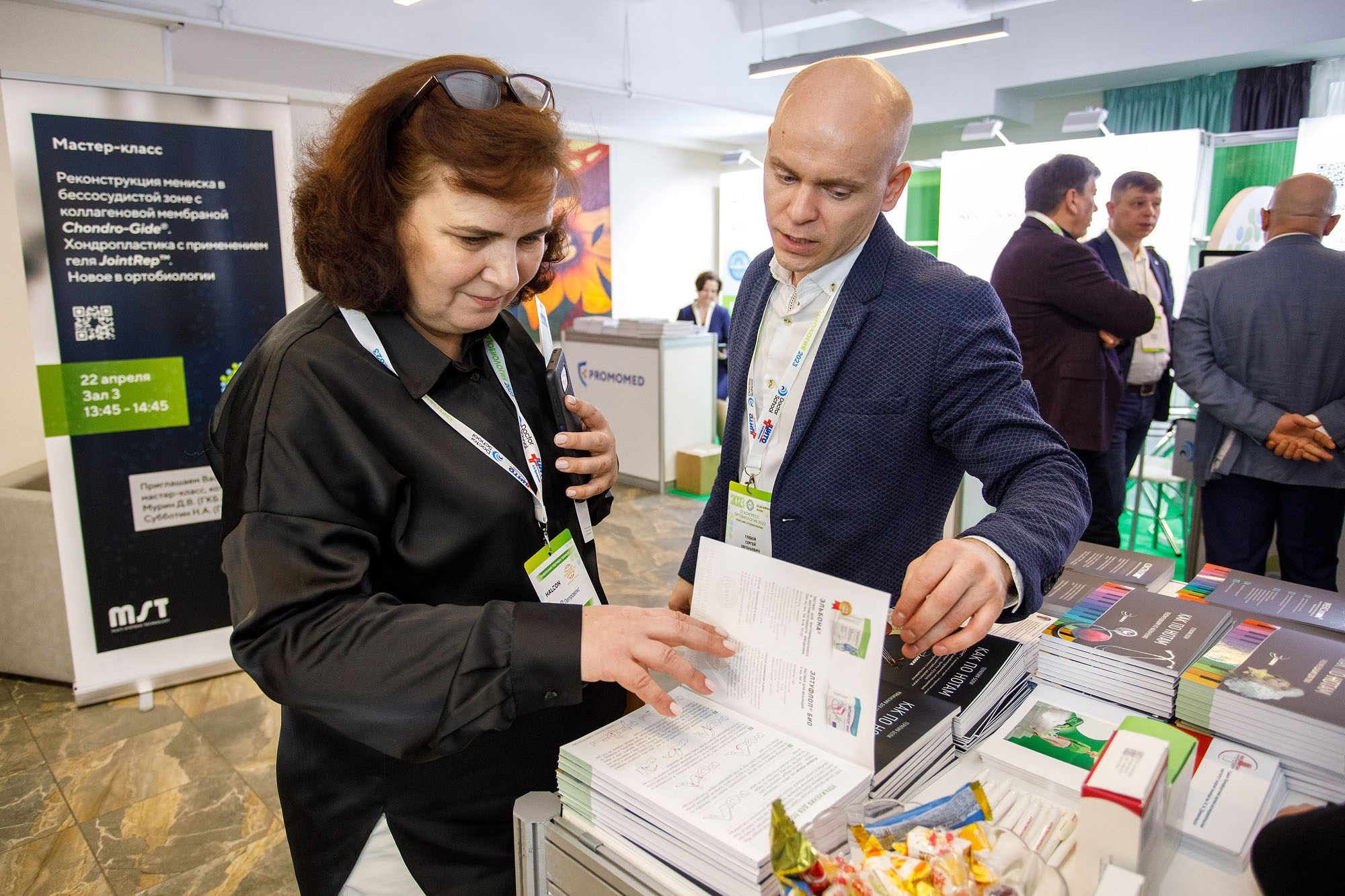 Выставки. Репортажный фотограф в Москве