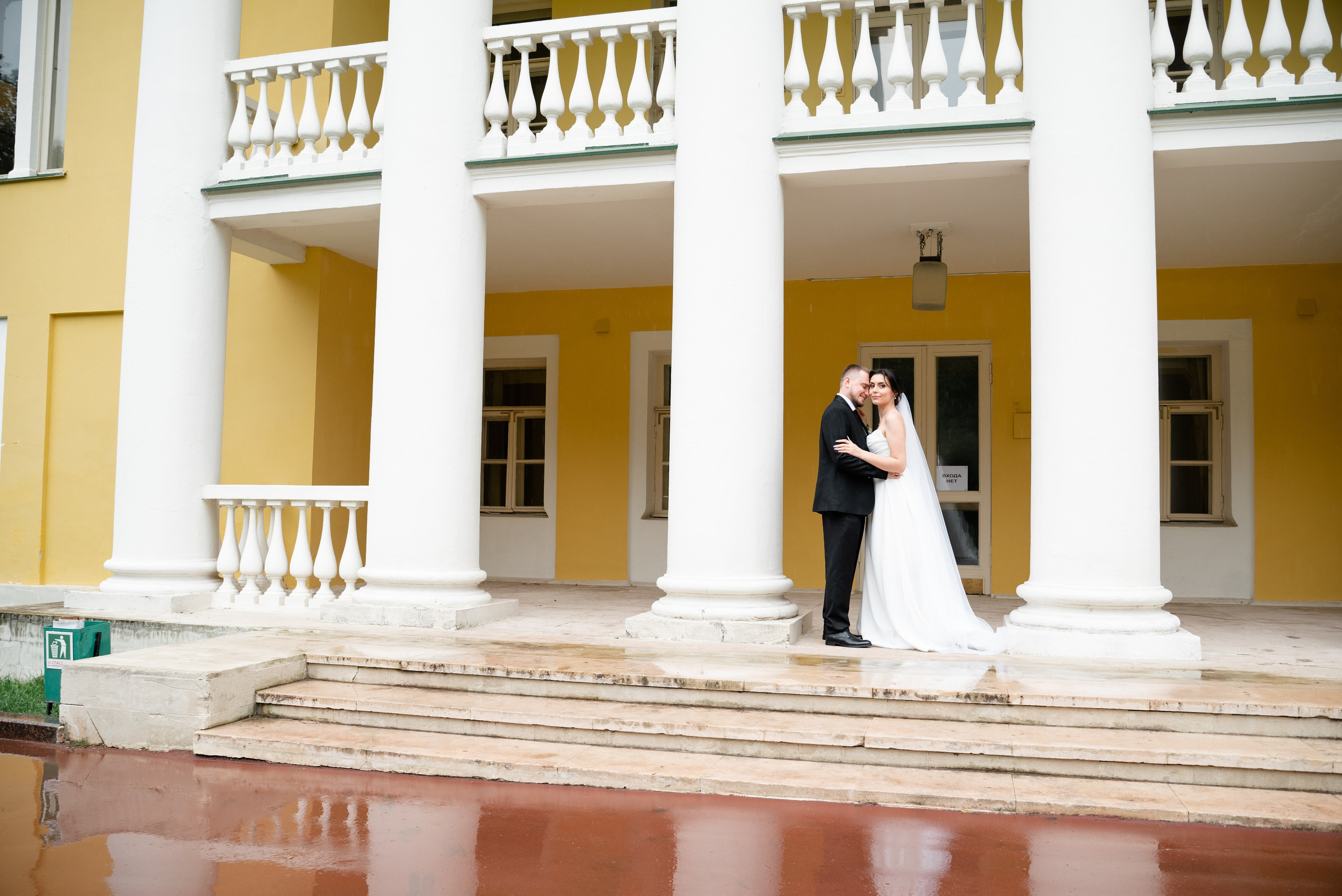 Николай и Лолита. Свадебный фотограф Ирина Димитриева