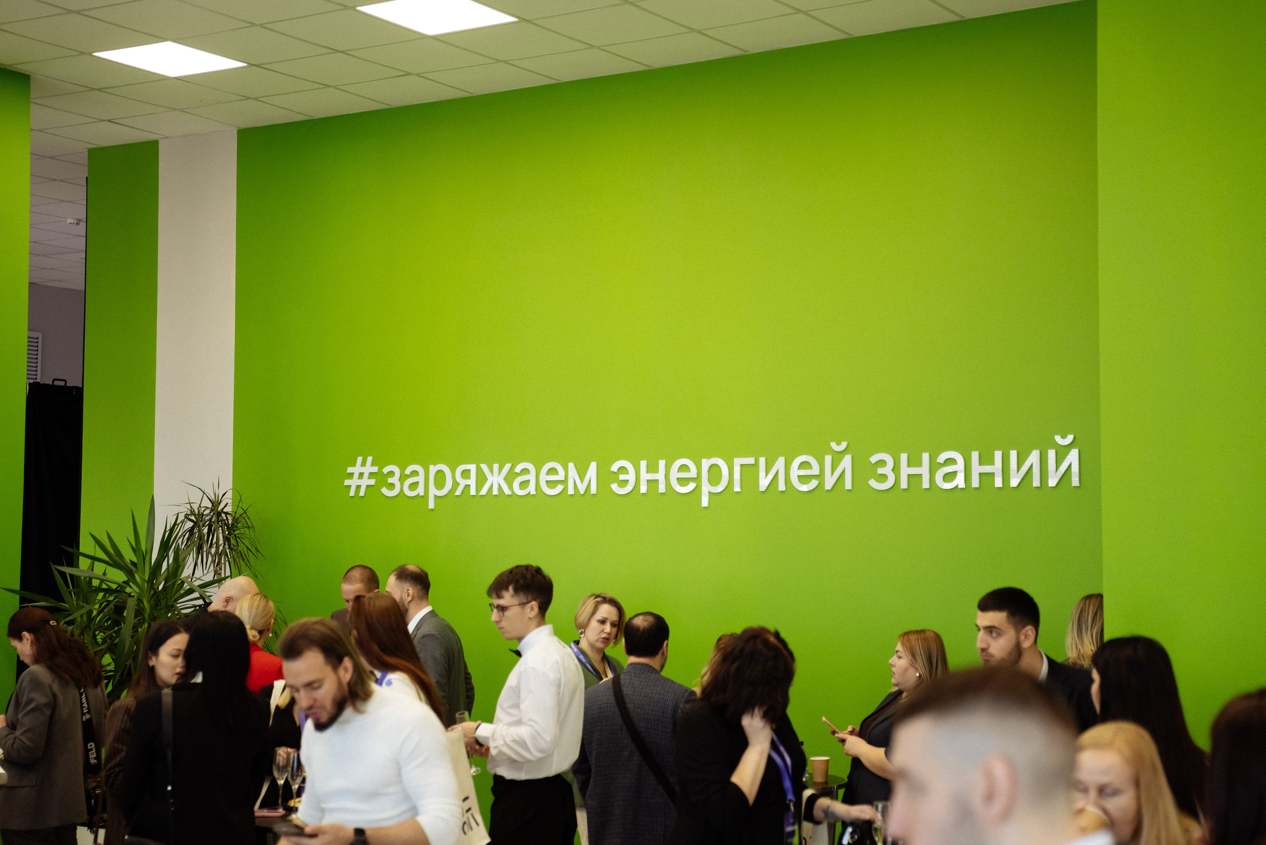 ССК VISION 26. Фотограф Арина Тамочкина