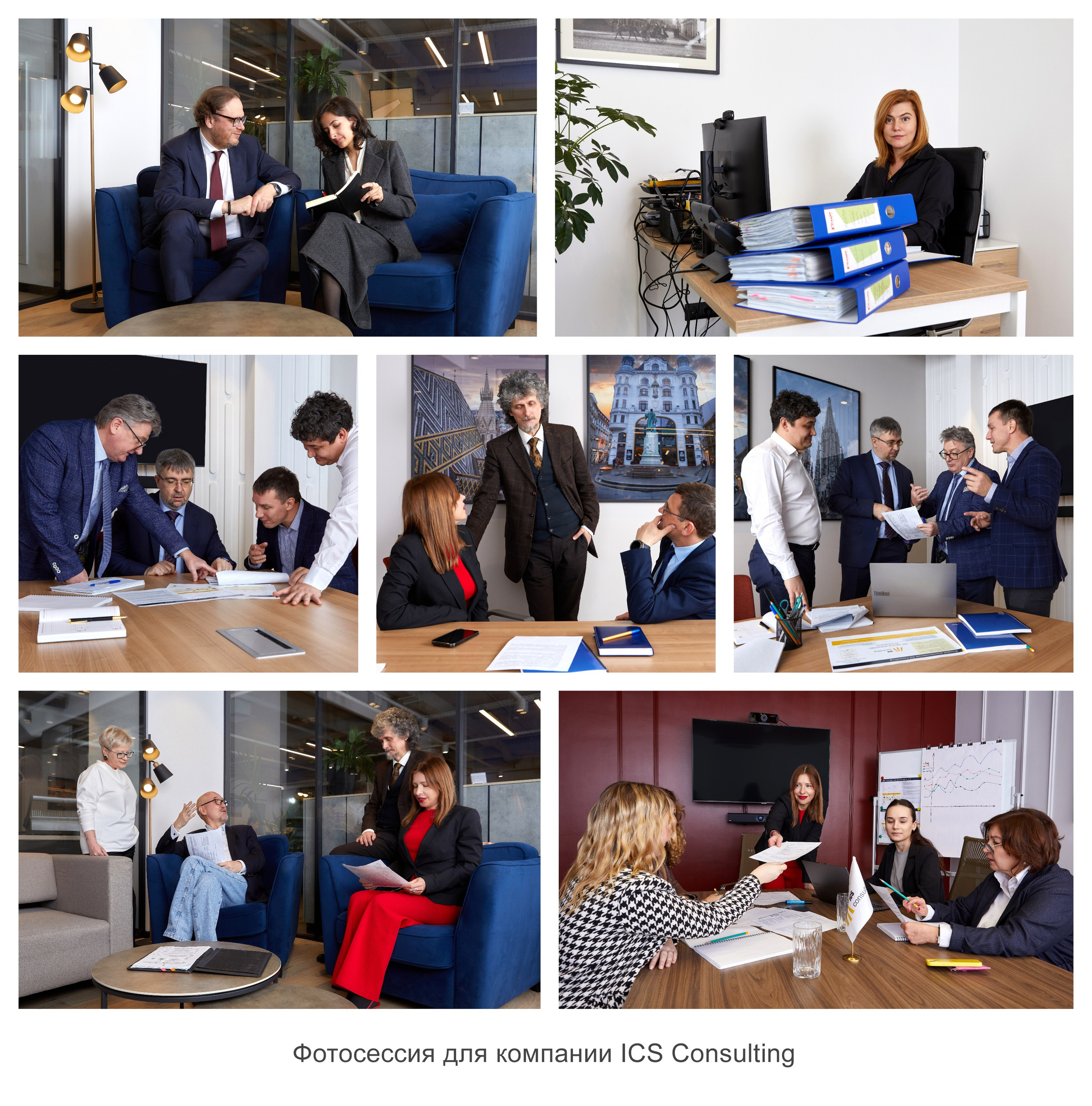 Бизнес-портрет, фотосессия в деловом стиле в Москве. Фотограф Полина Завельская