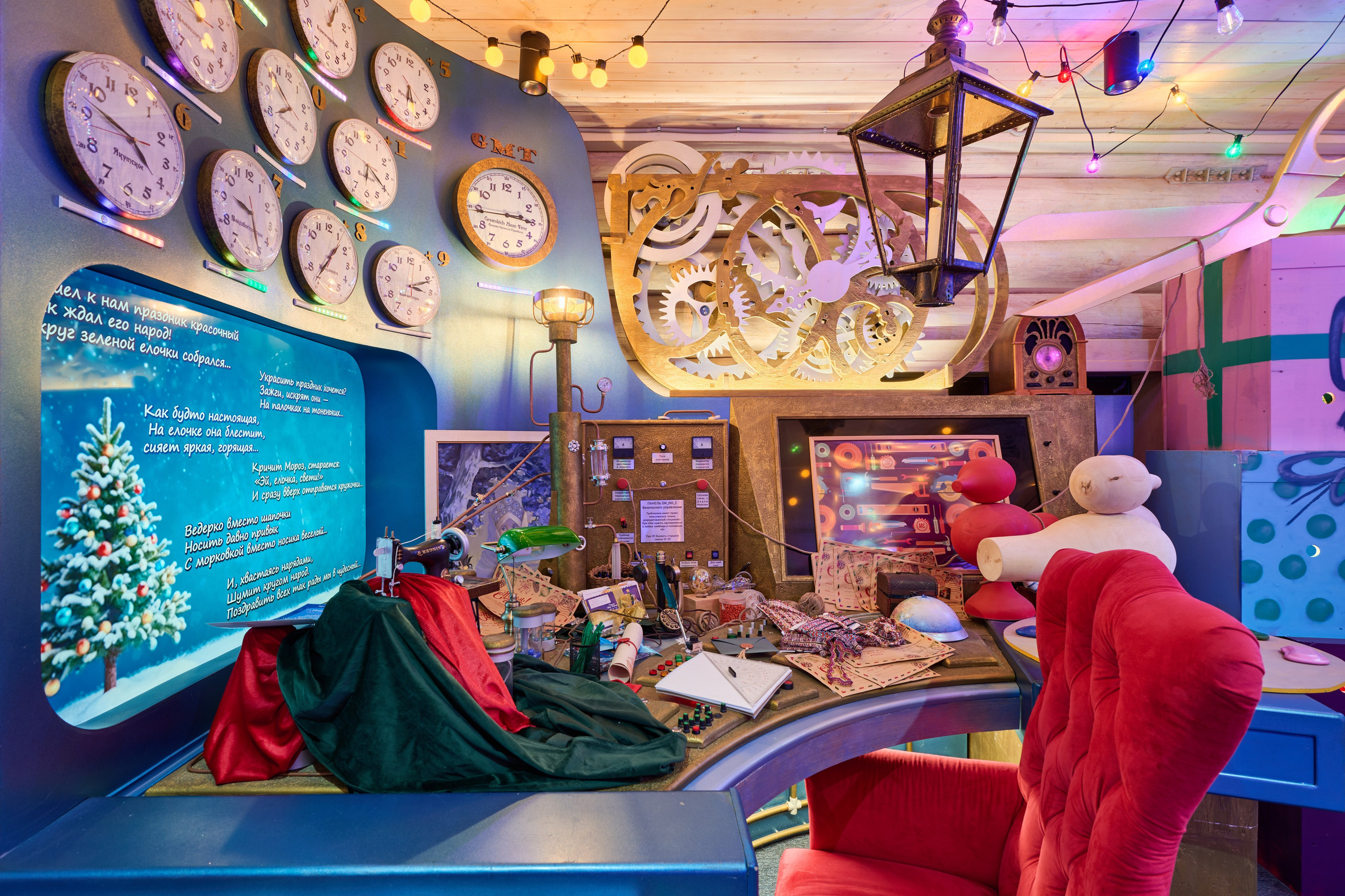 Интерьеры Усадьбы Деда Мороза. Никита Хохловский фото и видео продакшн