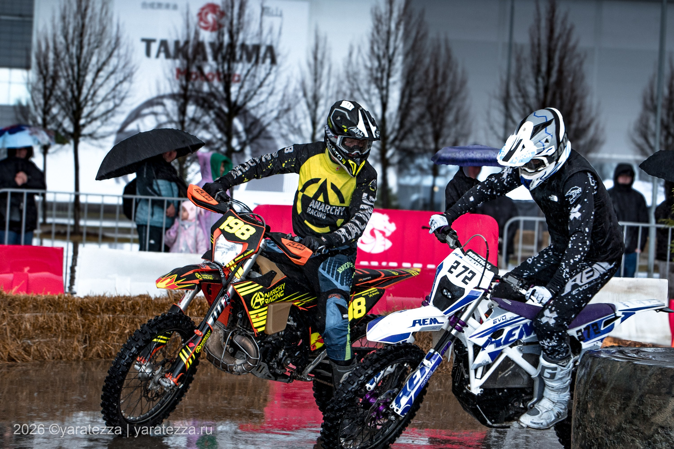 Суперэндуро «Буйные есть?» 5.04.2026