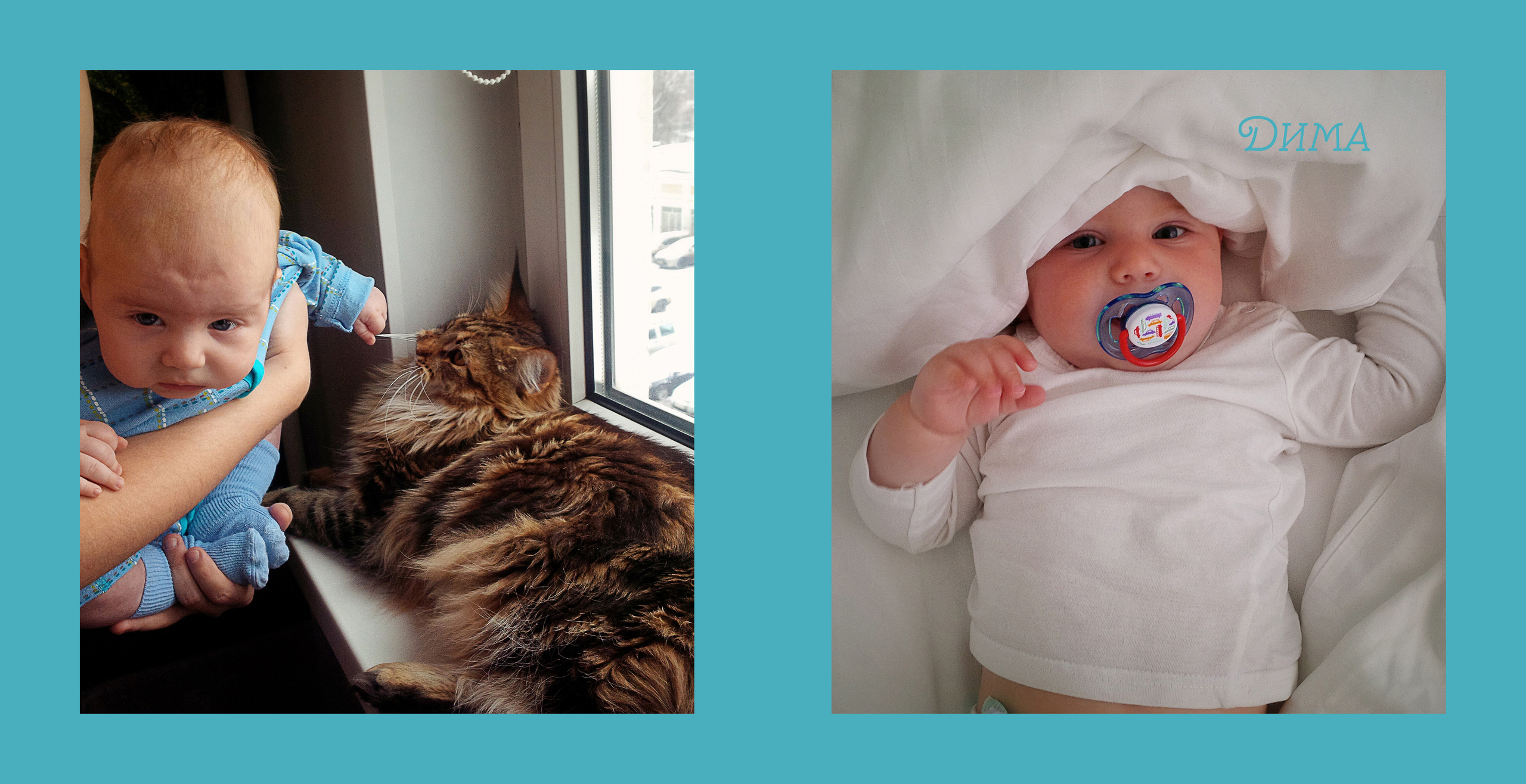 Книги для Ксюши и Димы. Алёна Орлова Портретный фотограф Москва