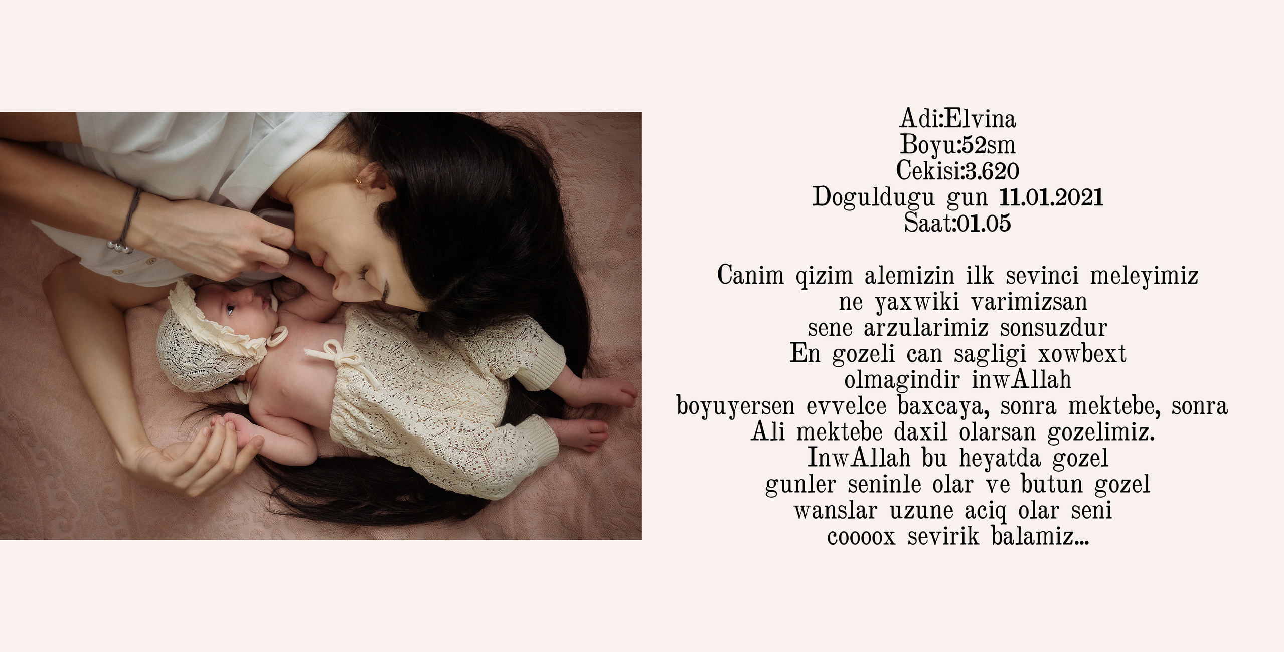 Эльвина книга. Алёна Орлова Портретный фотограф Москва