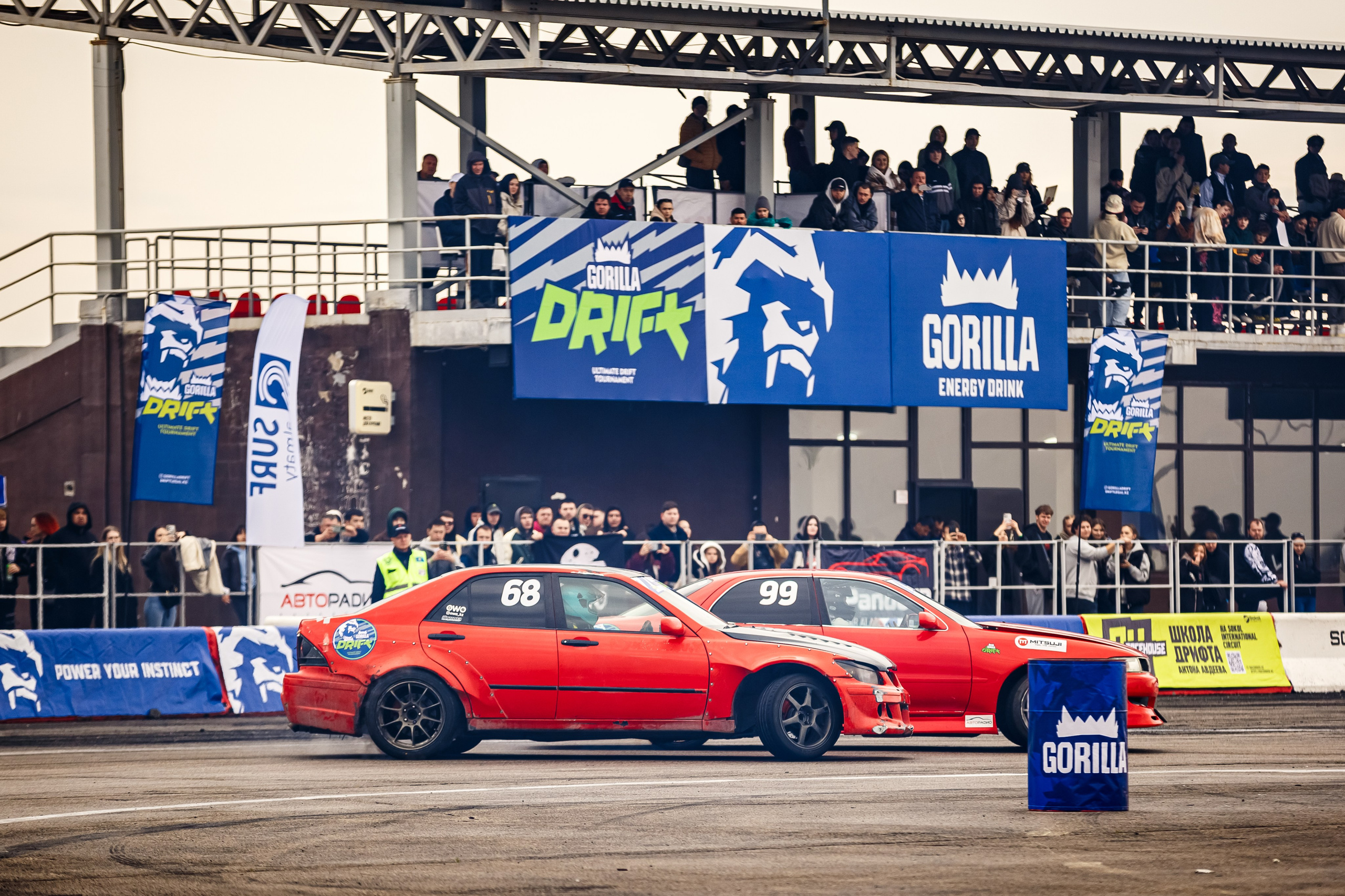ВСЕ АЛЬБОМЫ ДОСТУПЕНЫ ПО ССЫЛКЕ https://gorillaenergymedia.com/19-04-2026-gorilla-drift-round-1-album-1-nw26qc. Gorillaenergymedia