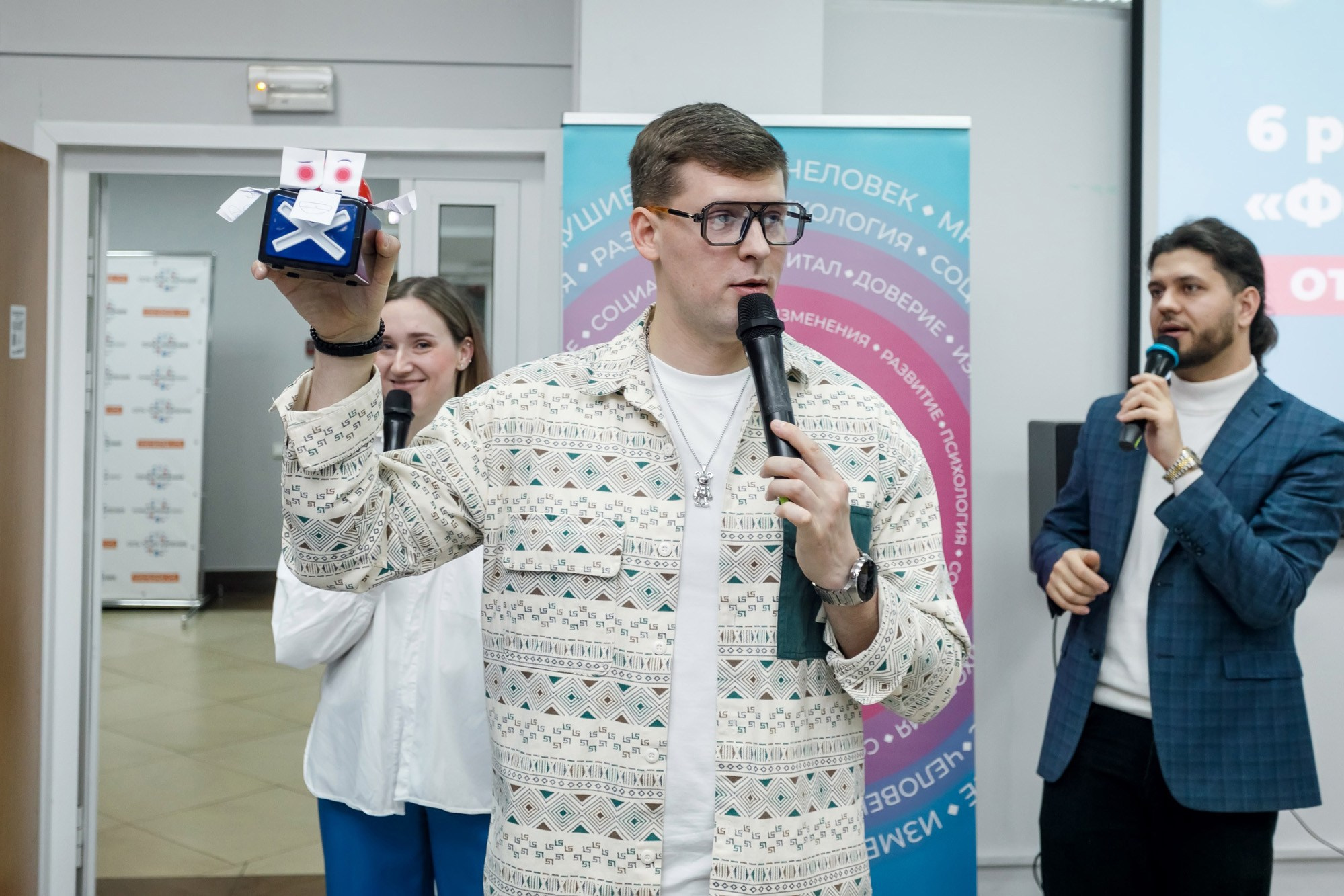 Квиз. СибГУ им. М. Ф. Решетнева