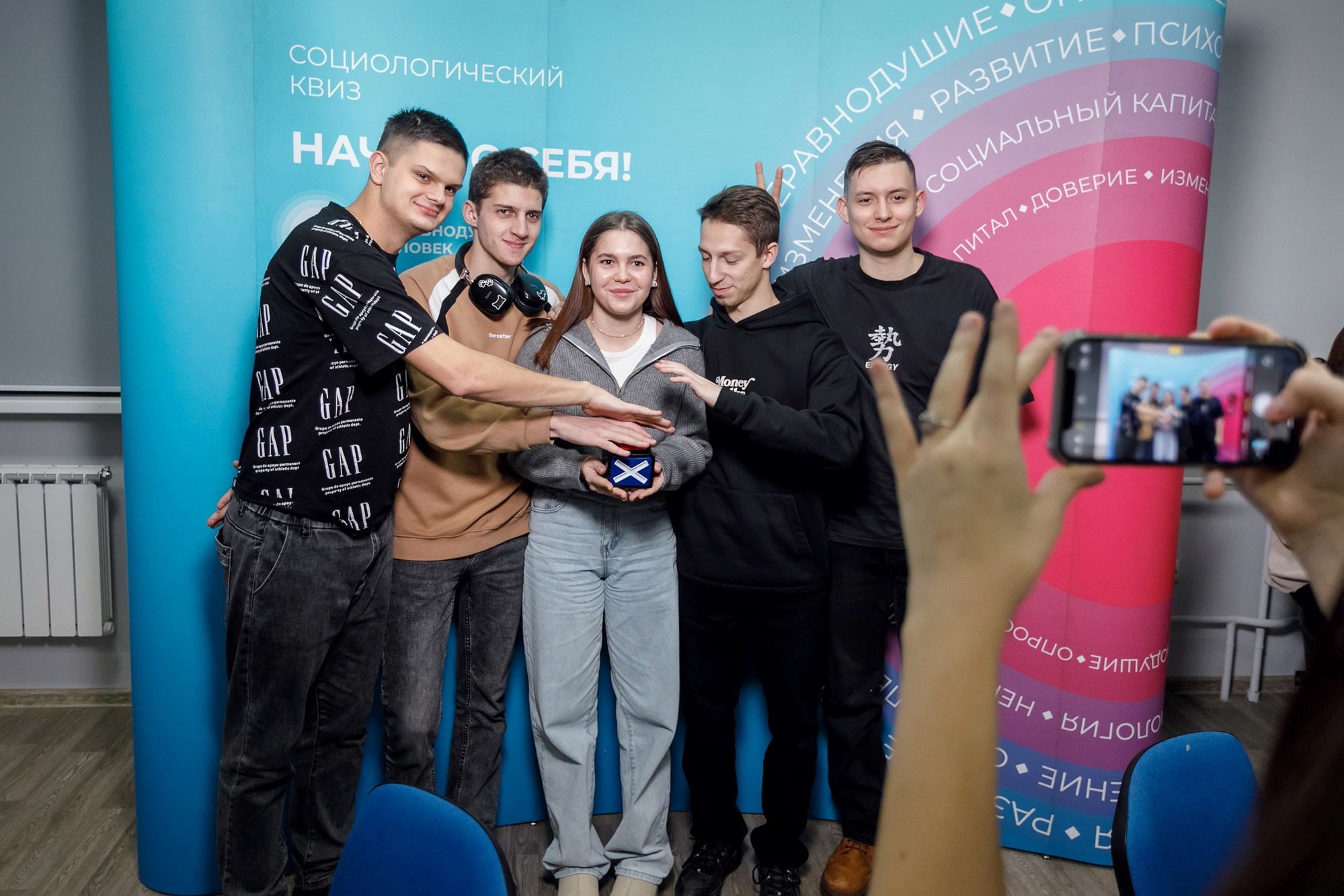 Квиз. СибГУ им. М. Ф. Решетнева