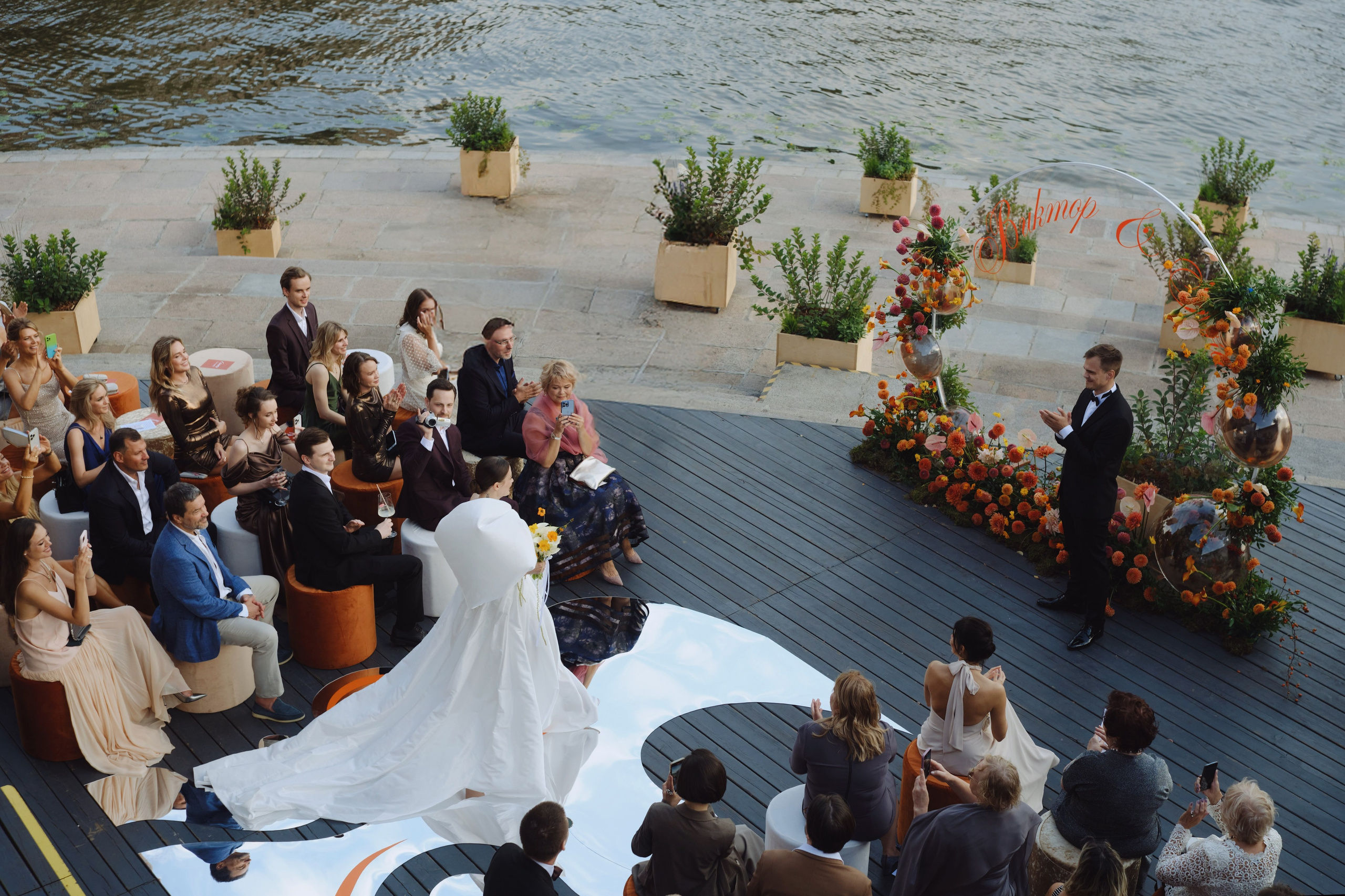 Виктор и Яна. Фотограф Елена Маринина Москва