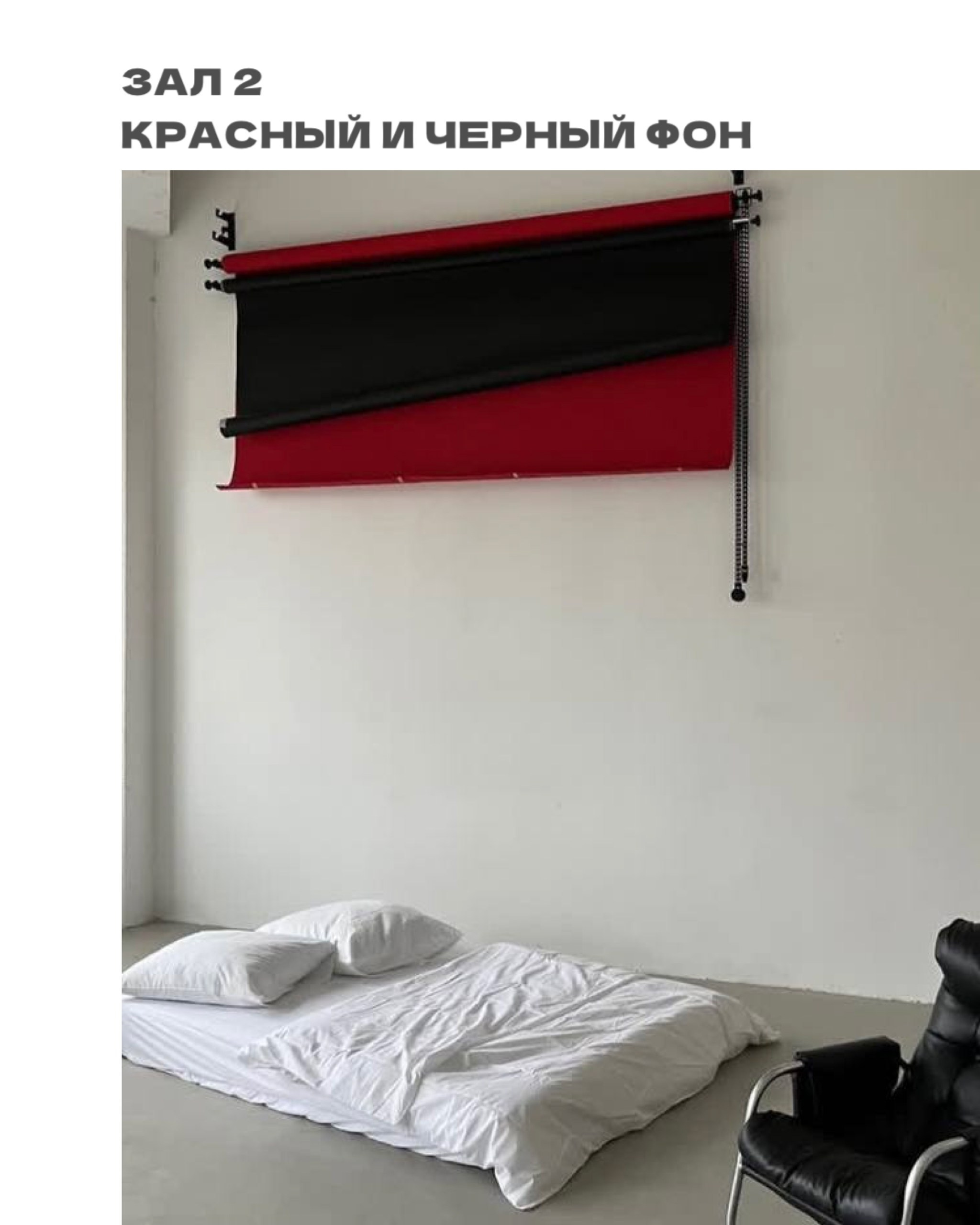 Фотостудии в Самаре