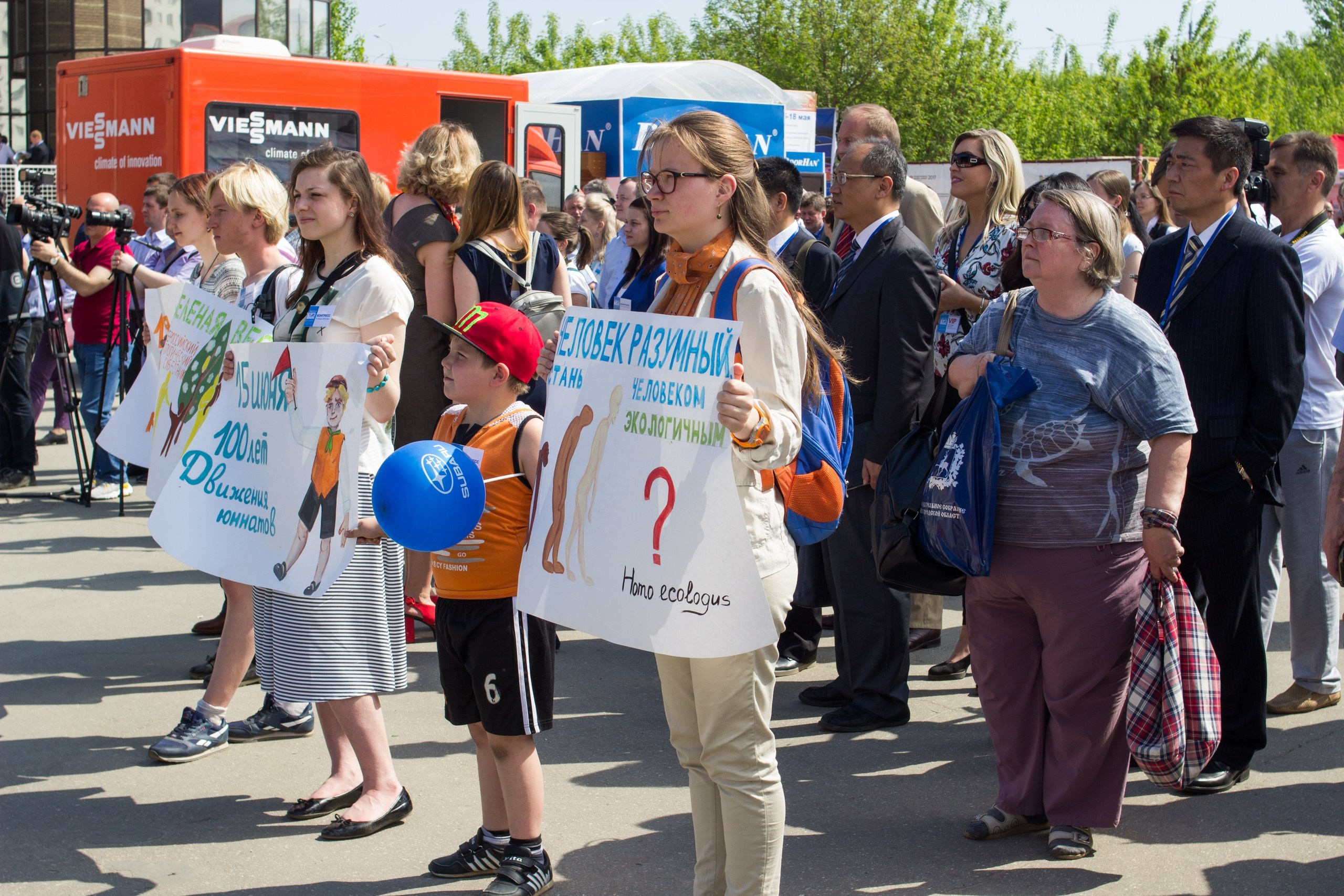 «Великие реки 2019» МЕЖДУНАРОДНЫЙ НАУЧНО-ПРОМЫШЛЕННЫЙ ФОРУМ. Детский и семейный фотограф, фотограф мероприятий Нижний Новгород