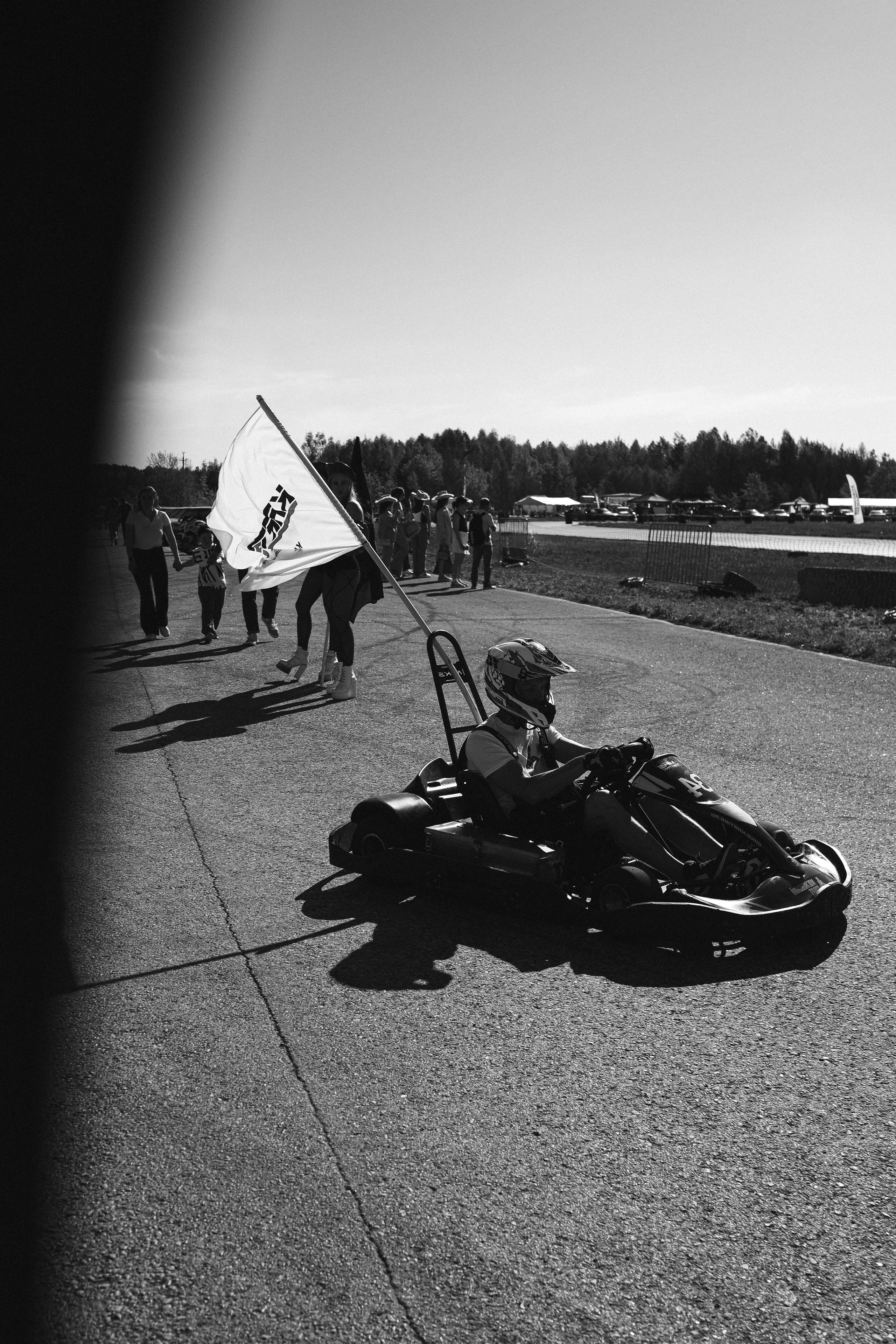 Мероприятия/ ДВИЖ