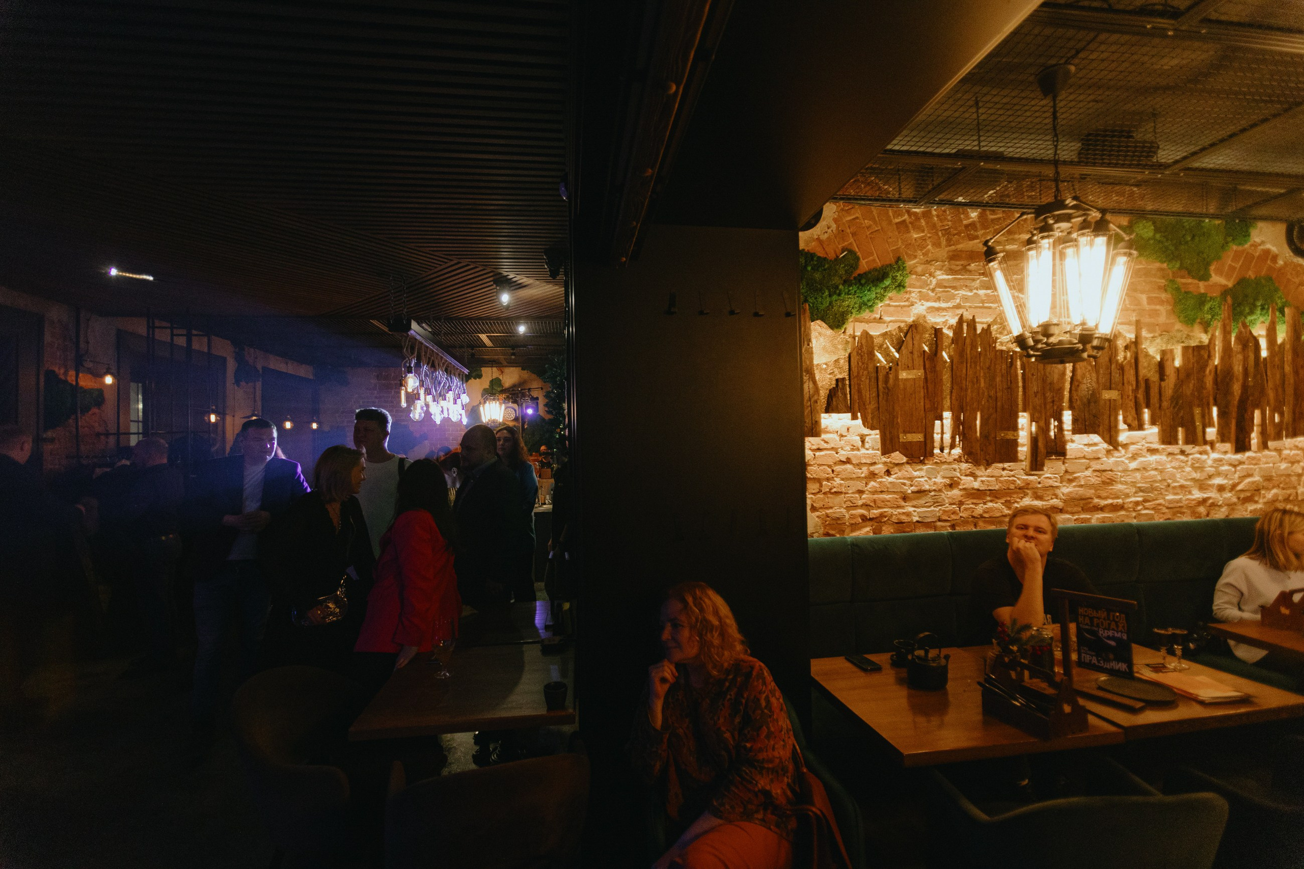 Рога и Копыта корпоратив. LEVORIGINAL