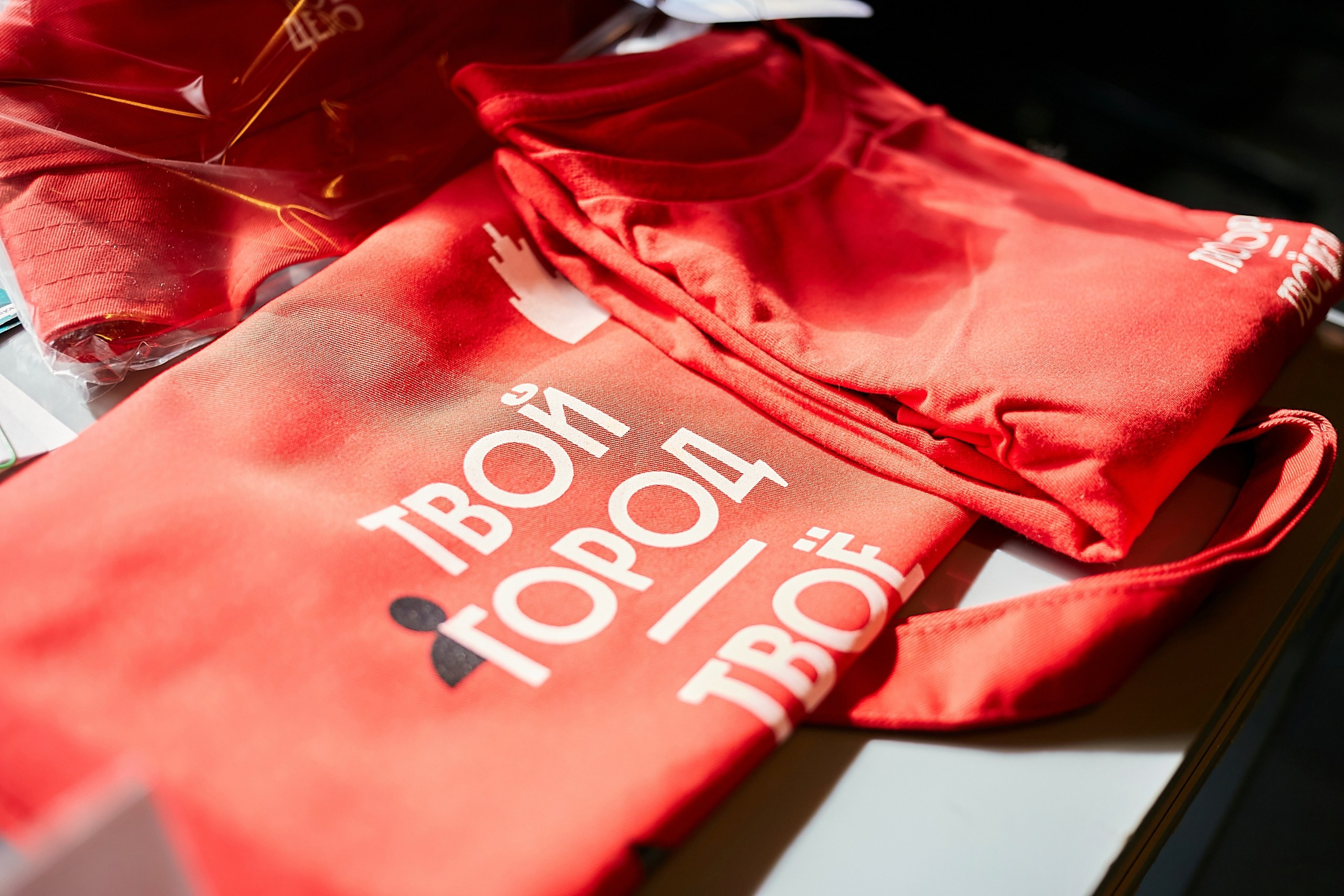 Правительства Москвы День стажера. Фотограф и Видеограф в Москве. Олег Корушев