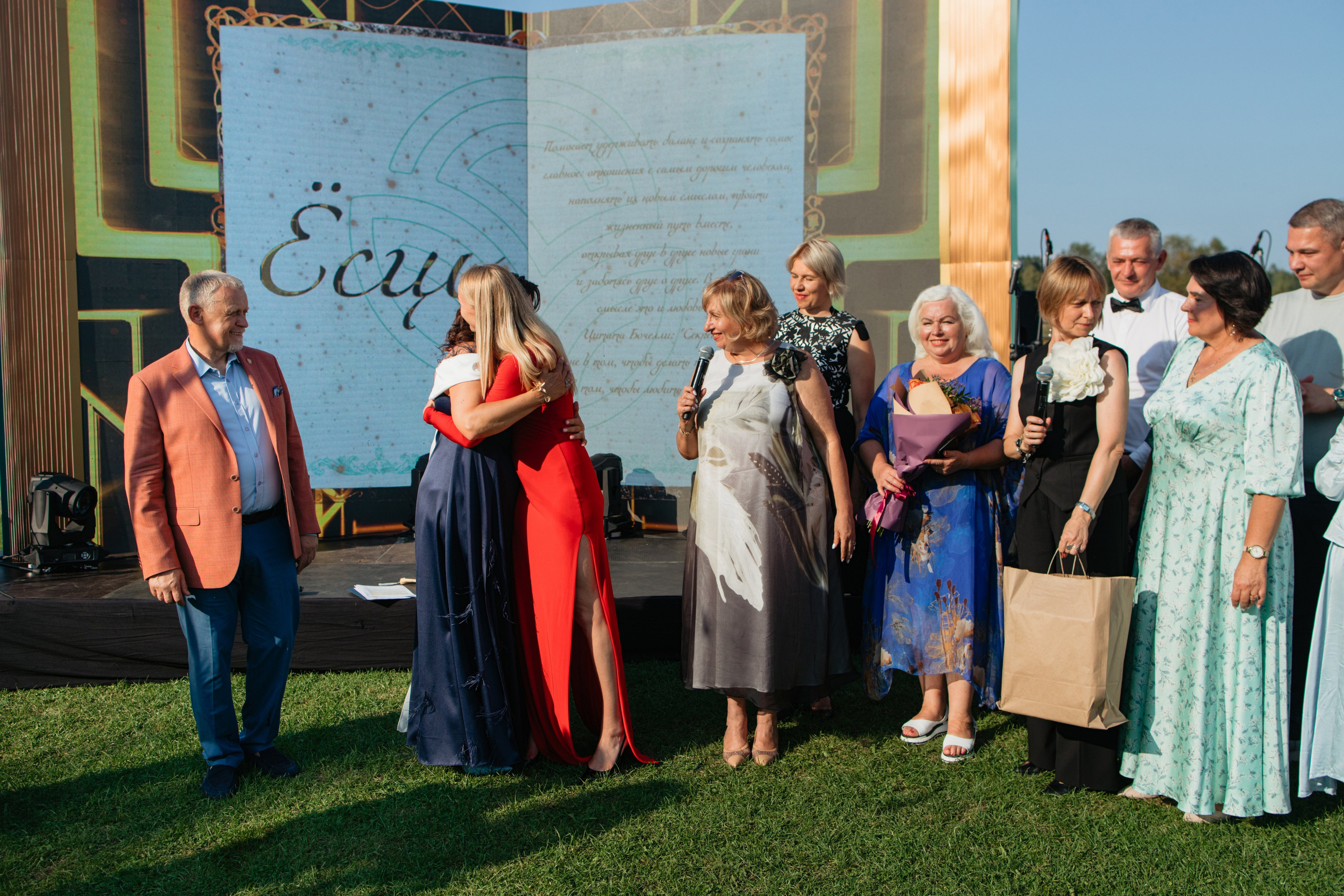 NSP 30 лет | Усадьба «Двор Стайки». Свадебный фотограф в Минске Владислав Бабич