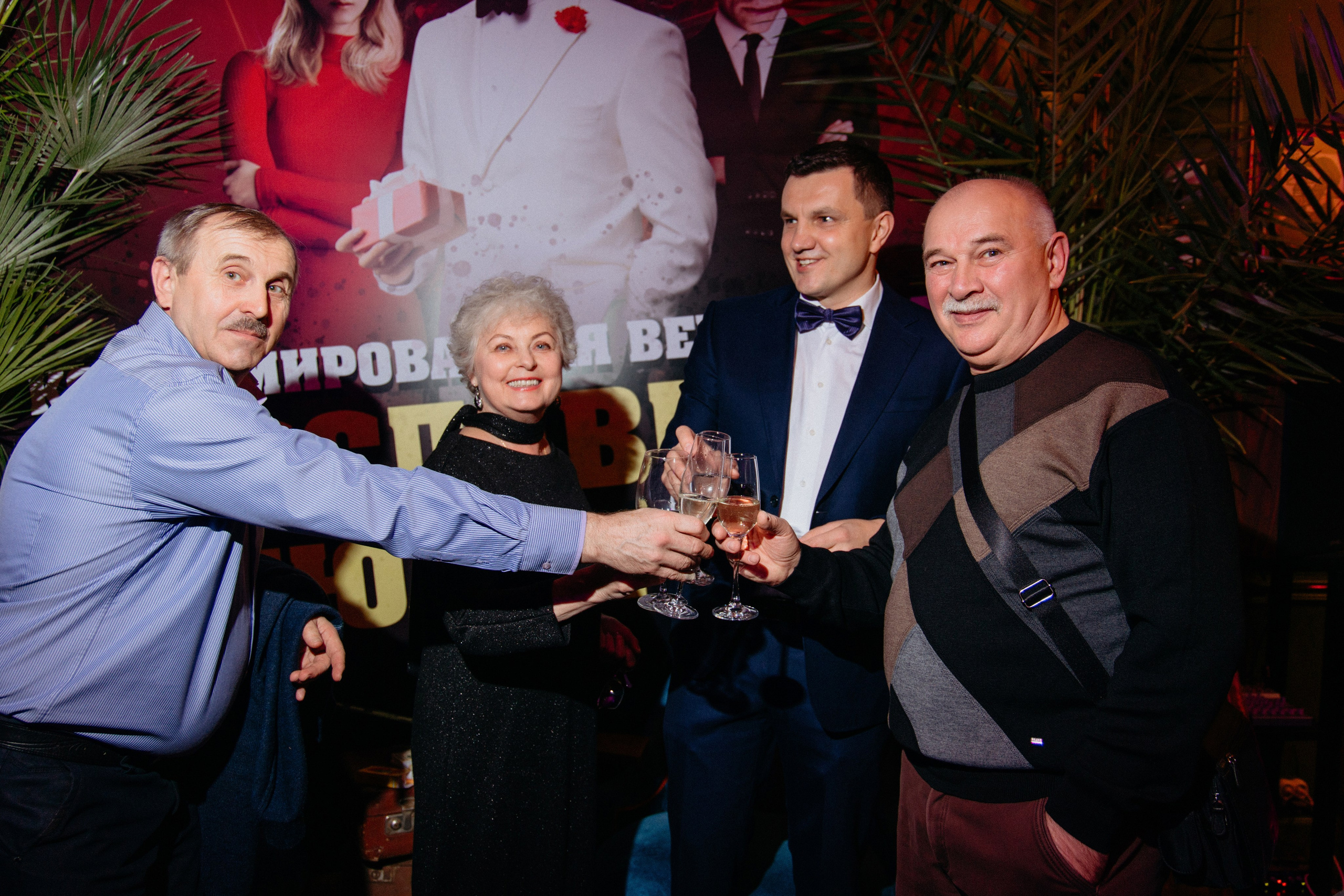 Вечеринка «Бесславные ублюдки». Свадебный фотограф в Минске Владислав Бабич