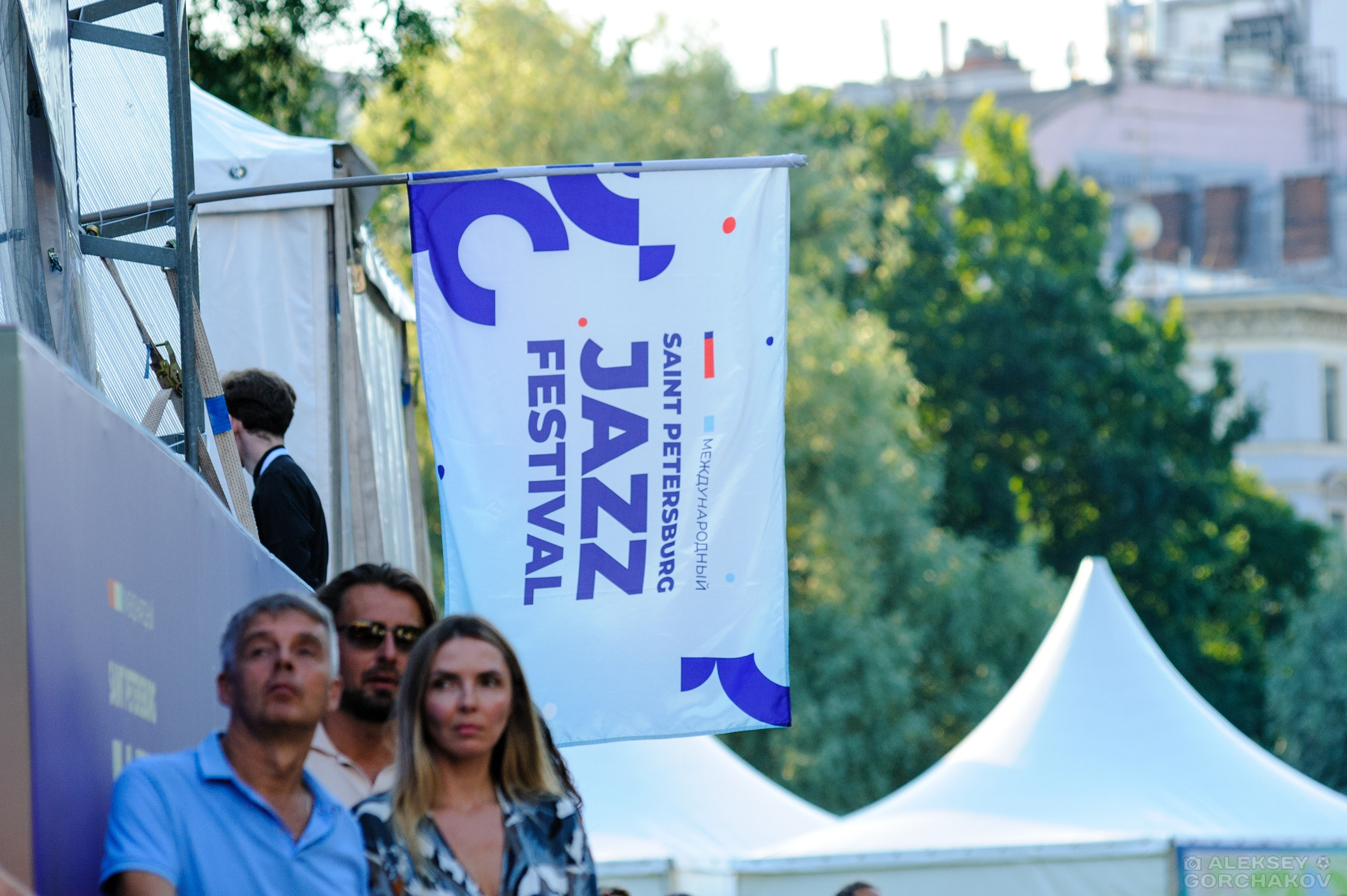 Saint Petersburg Jazz Fest, 23.07.2025. Алексей Горчаков. Фотограф на ваш праздник