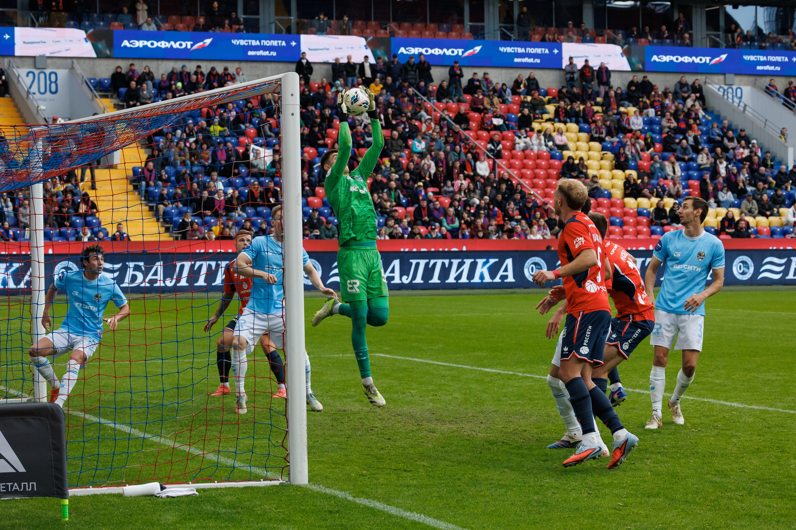 Футбол. ЦСКА — Сочи