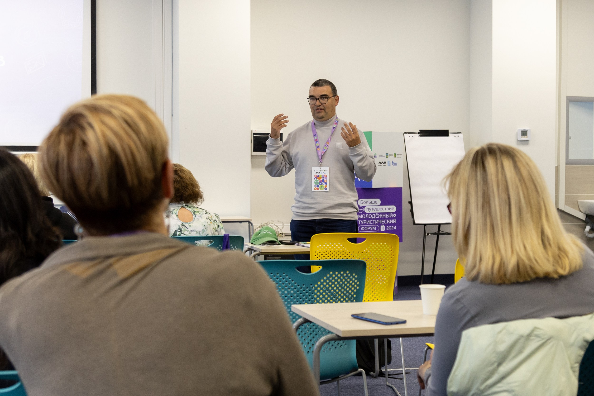 Всероссийский конкурс Проводники смыслов. Репортажный и портретный фотограф в Владивостоке