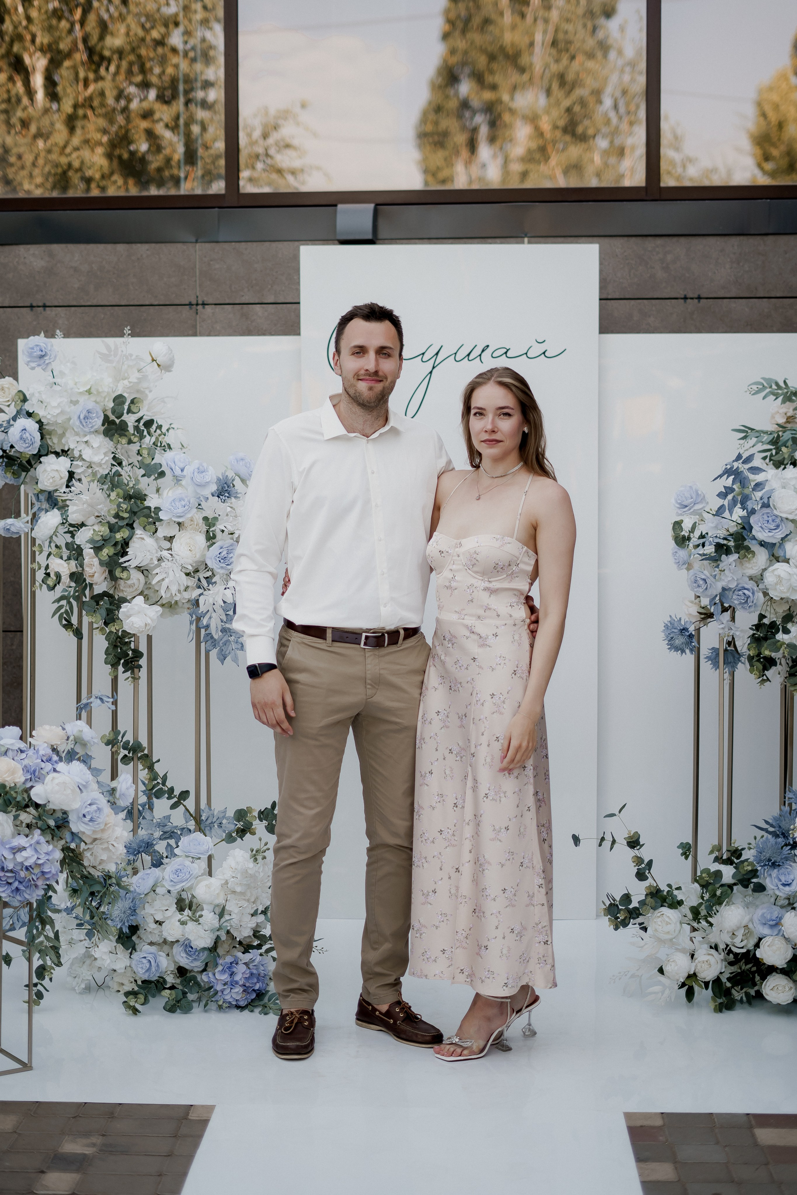 Андрей и Олеся. Фотограф Валерия Крахмалева