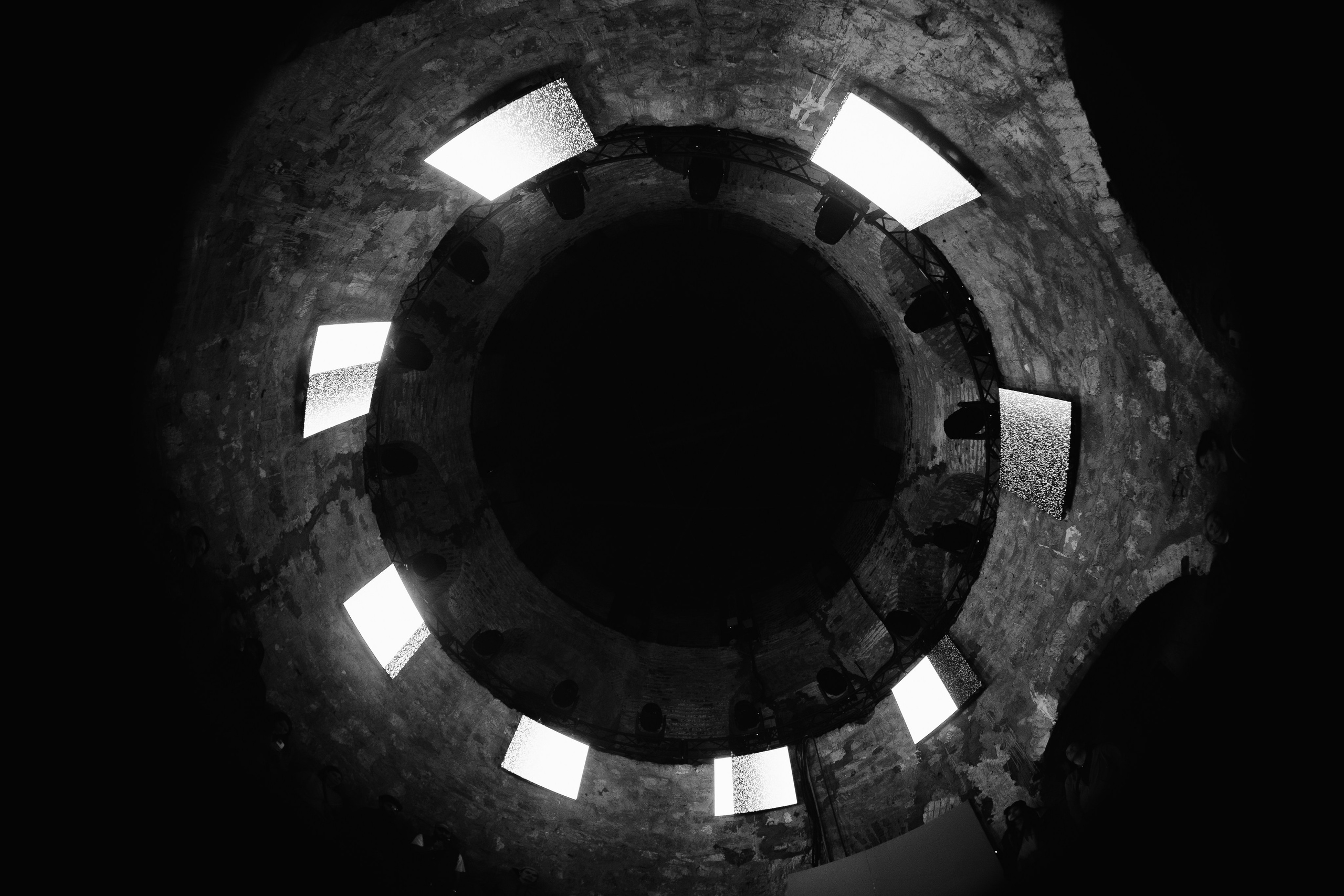 NUR 2024. Главная