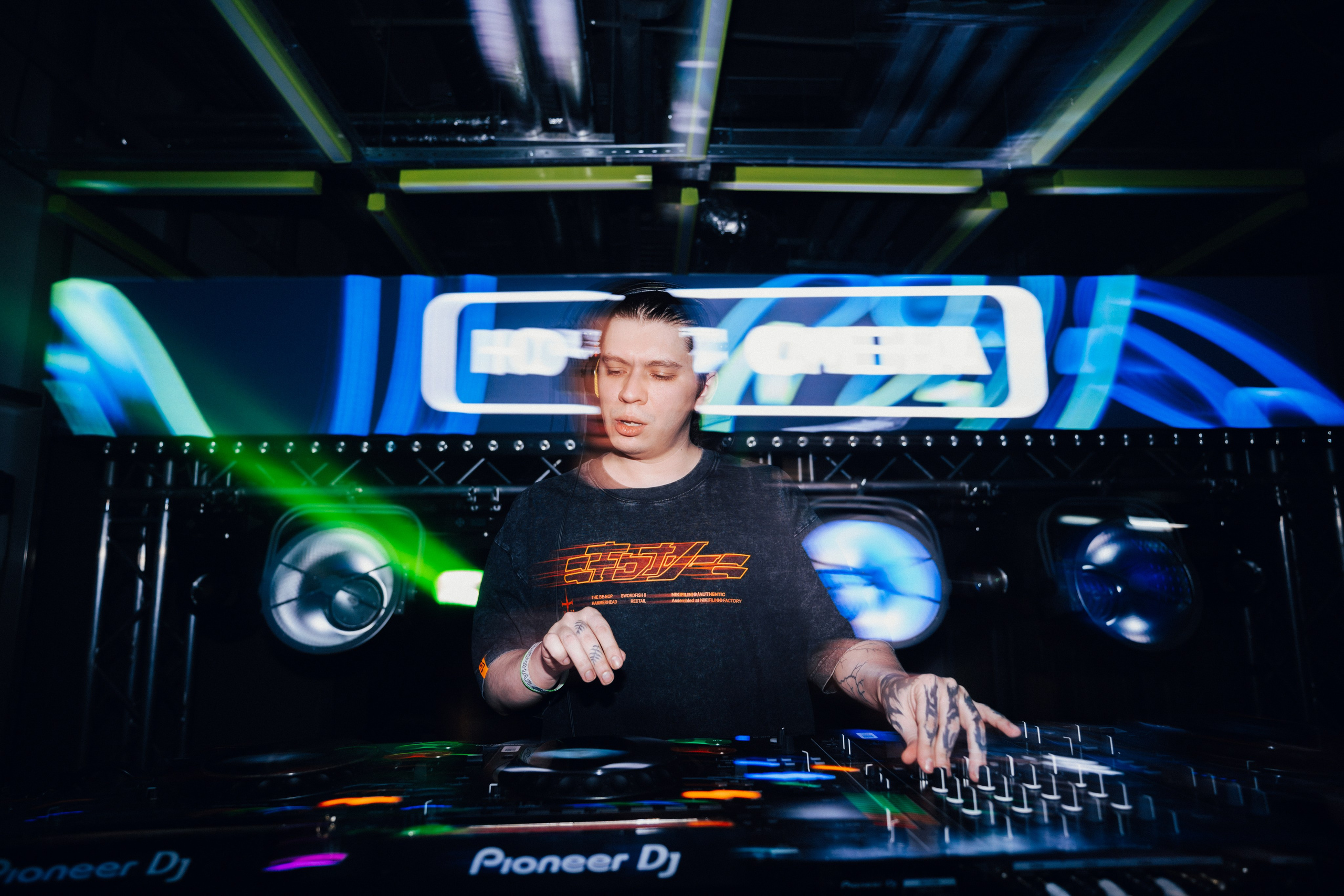 Ночная смена. Главная