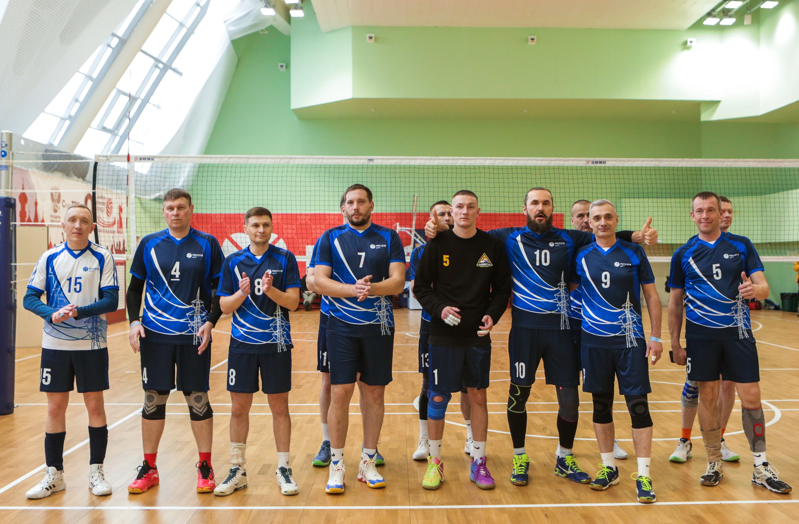 Волейбол. Репортажный, семейный, свадебный, портретный фотограф