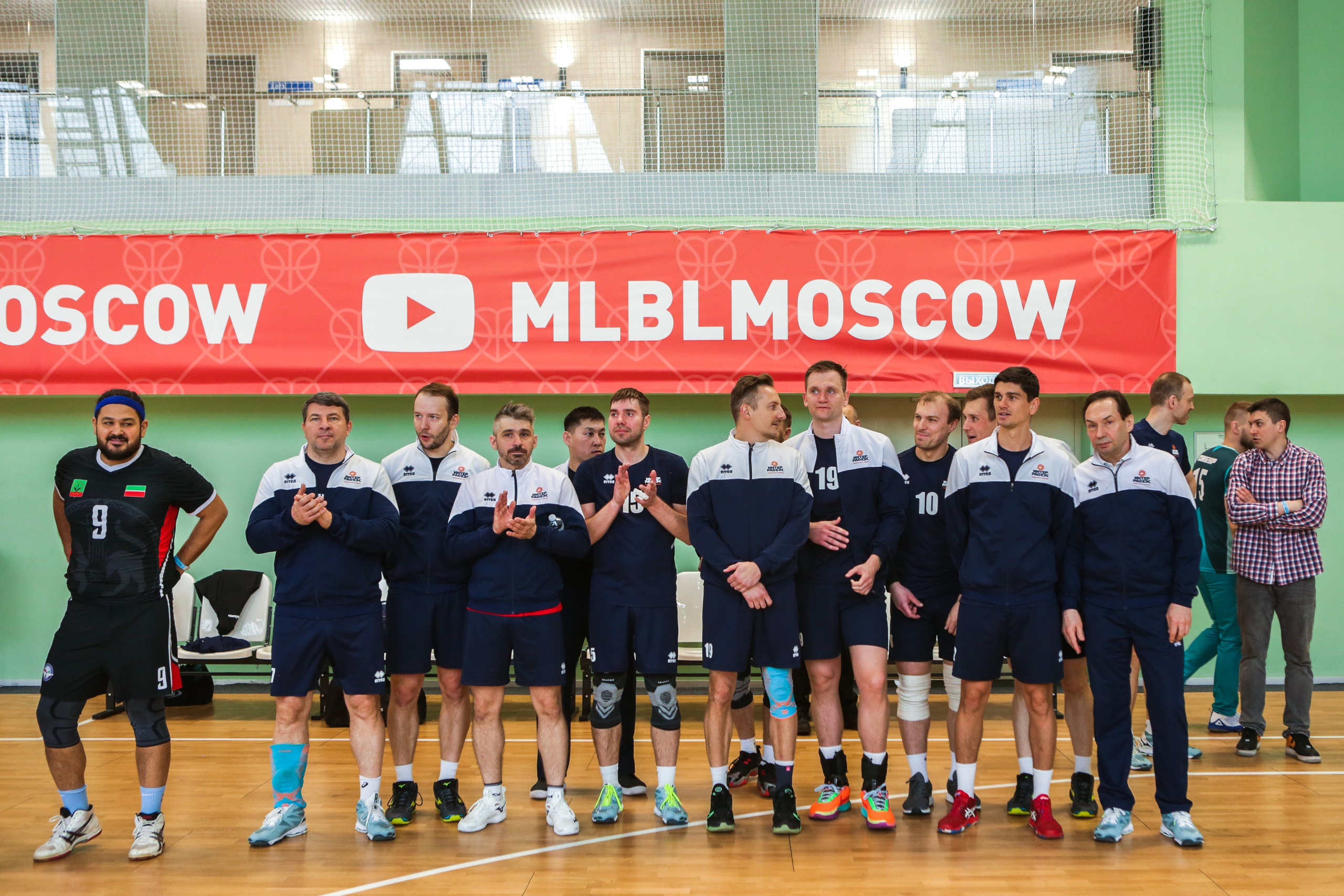 Волейбол. Репортажный, семейный, свадебный, портретный фотограф