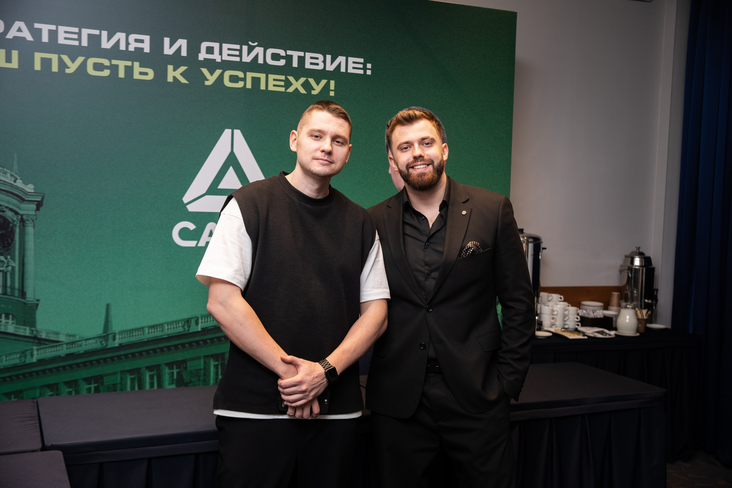 Екатеринбург. Коучинг — САМО. Репортажный и свадебный фотограф в Челябинске Елисеев Павел