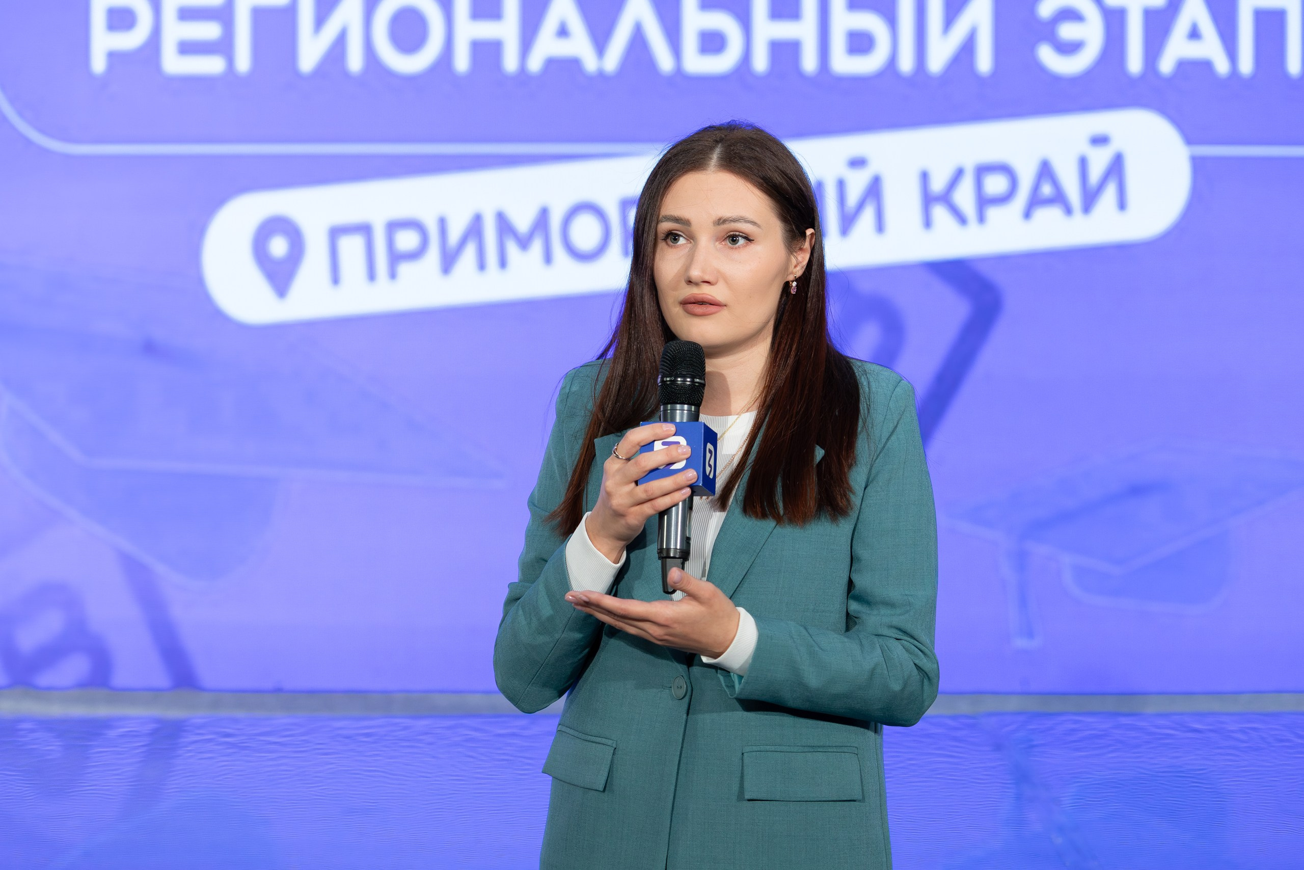 ЗНАНИЕ. Главная