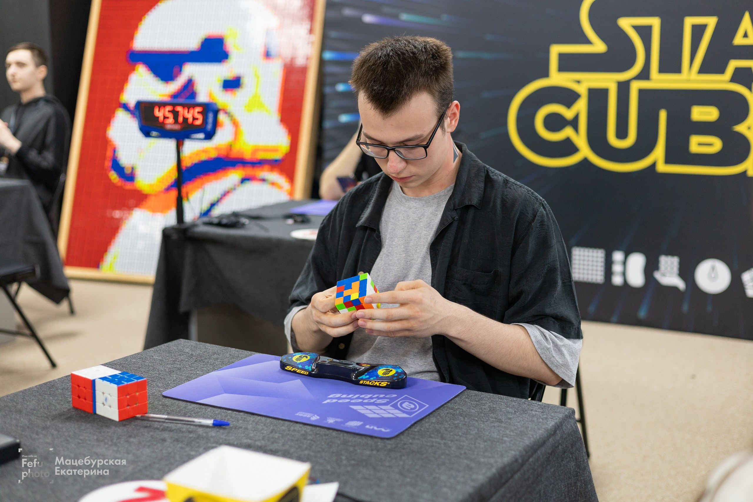 FEFU Star Cubing 2025. Главная