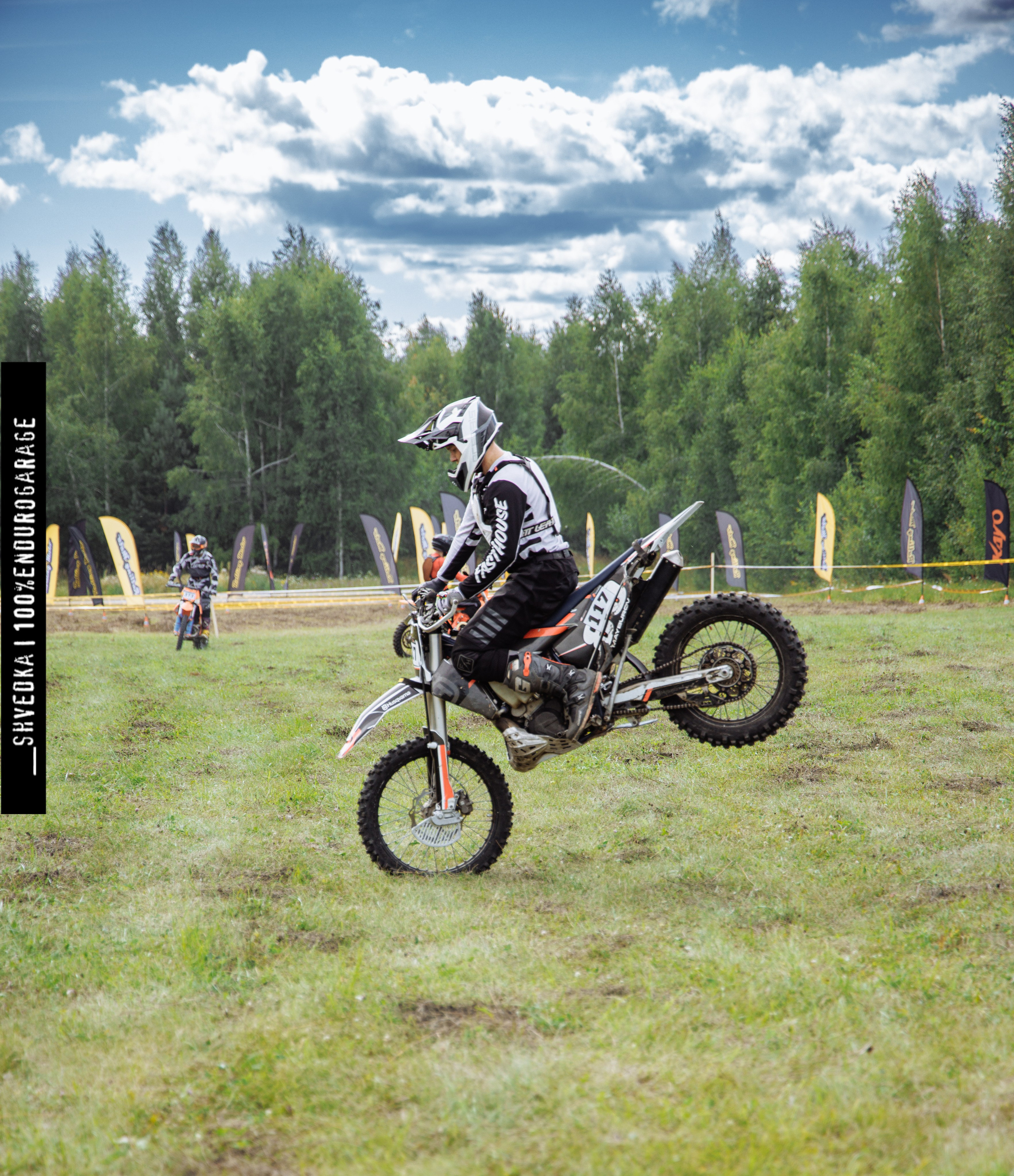 ПРОЛОГ. Ваш экстрим фотограф Кудрева Яна