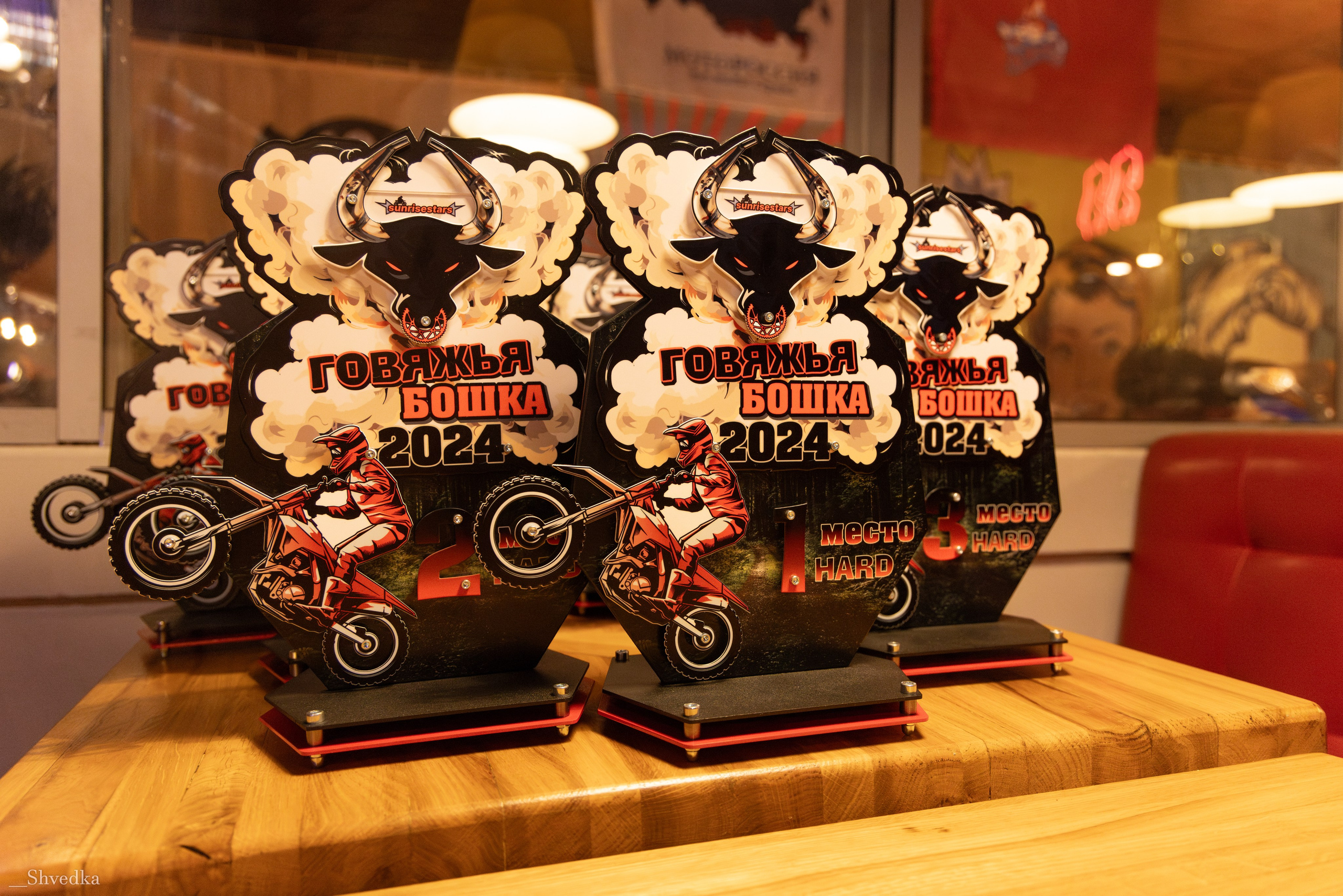 1 день. Ваш экстрим фотограф Кудрева Яна