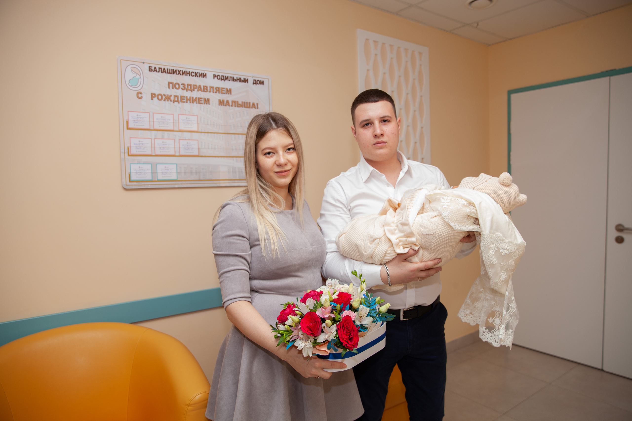 Выписка из роддома. Фотограф в Железнодорожном и Балашихе